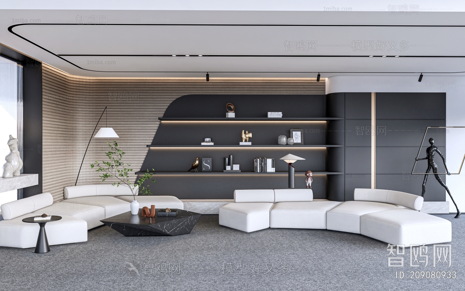 Modern Office Rest Area