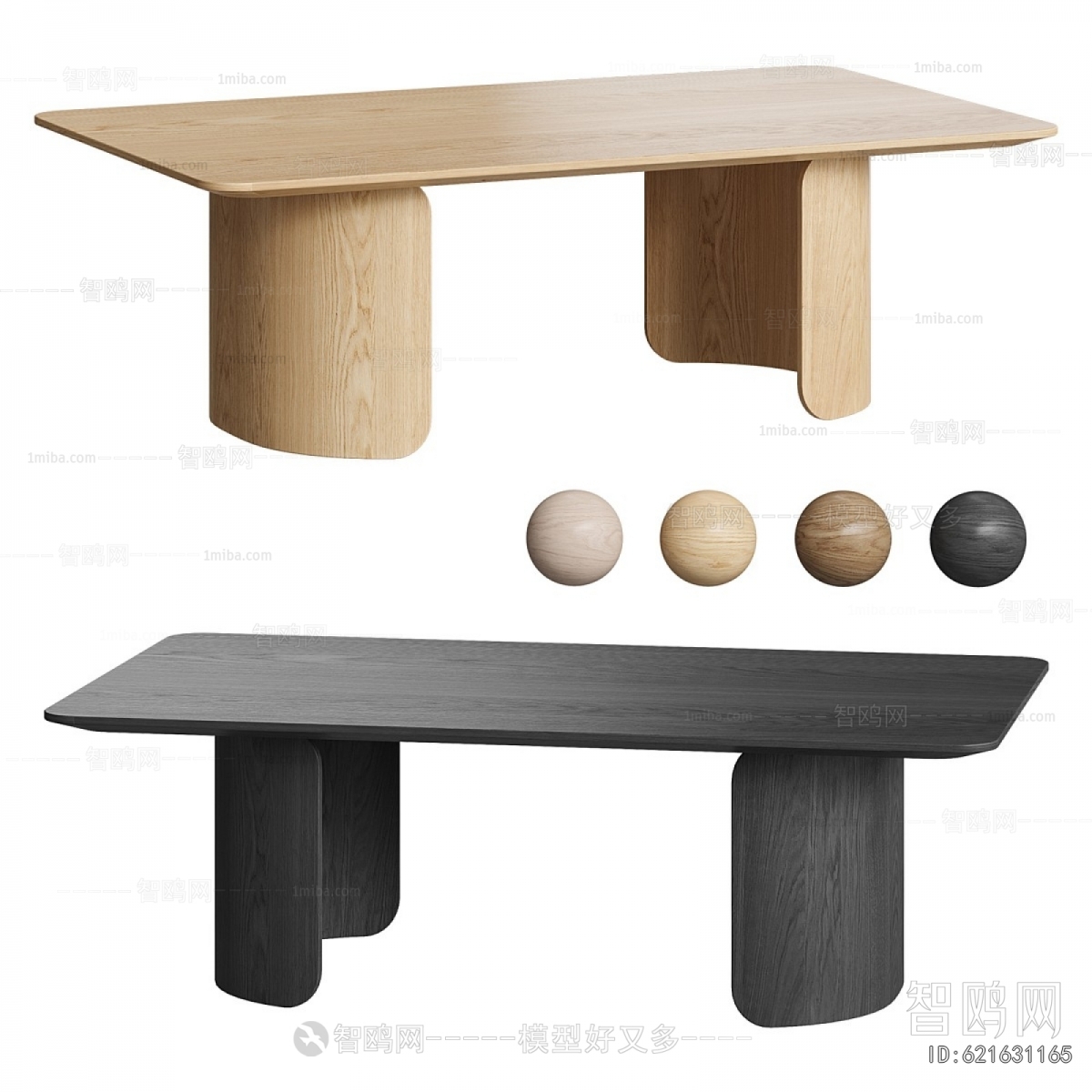 Modern Dining Table
