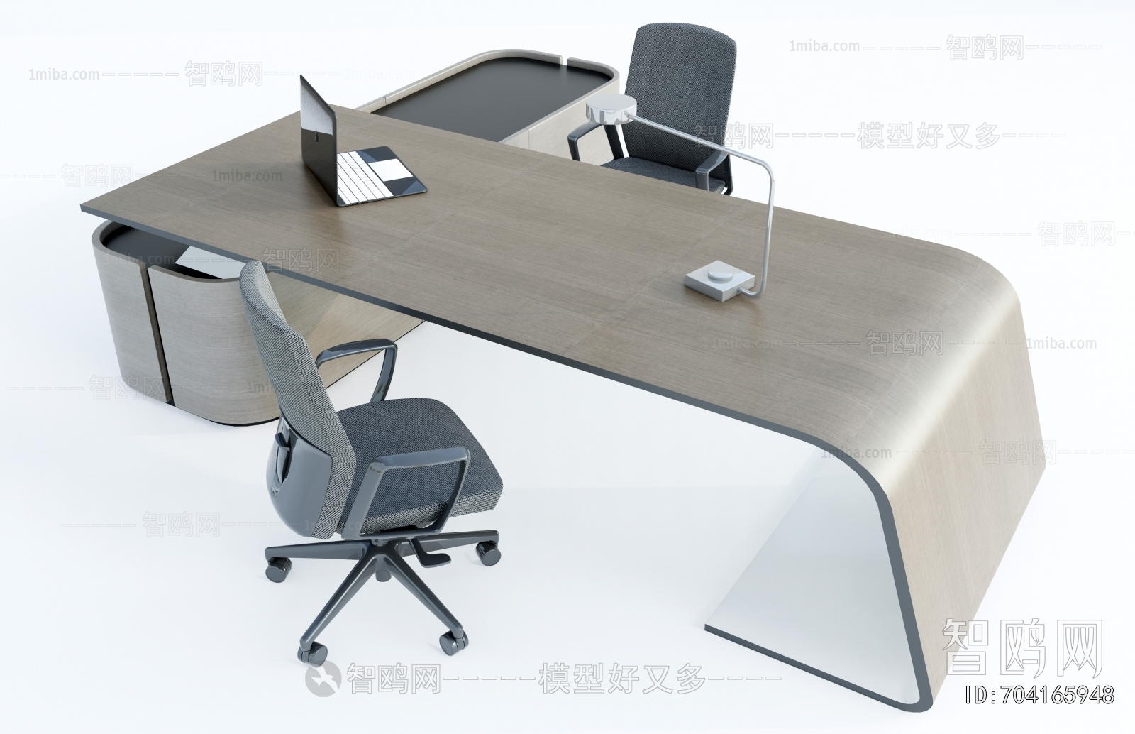 Modern Office Desk And Chair