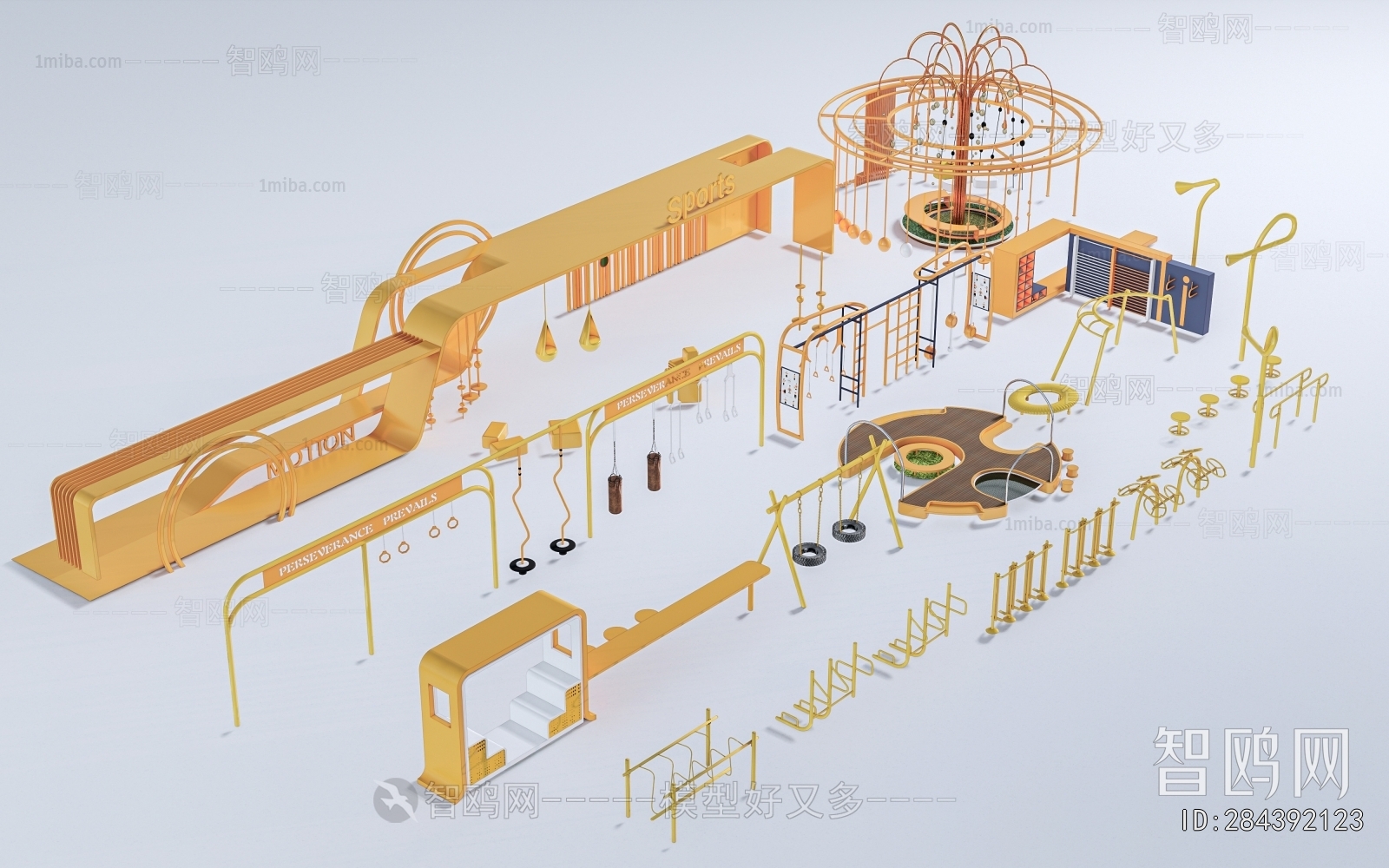 Modern Equipment For Children