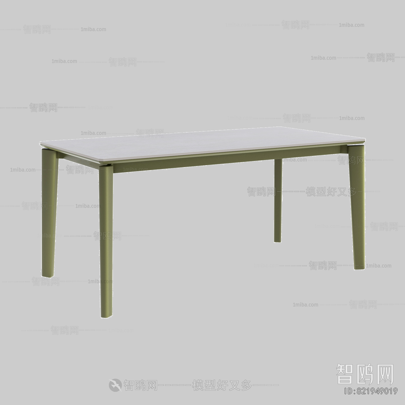 Modern Outdoor Table