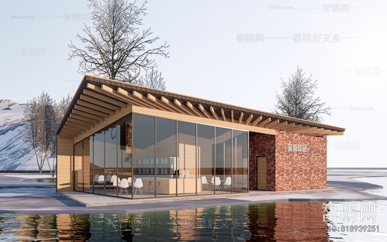 Modern Appearance Of Commercial Building