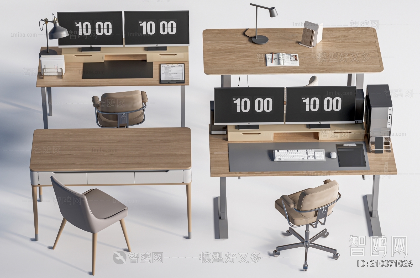 Modern Computer Desk And Chair