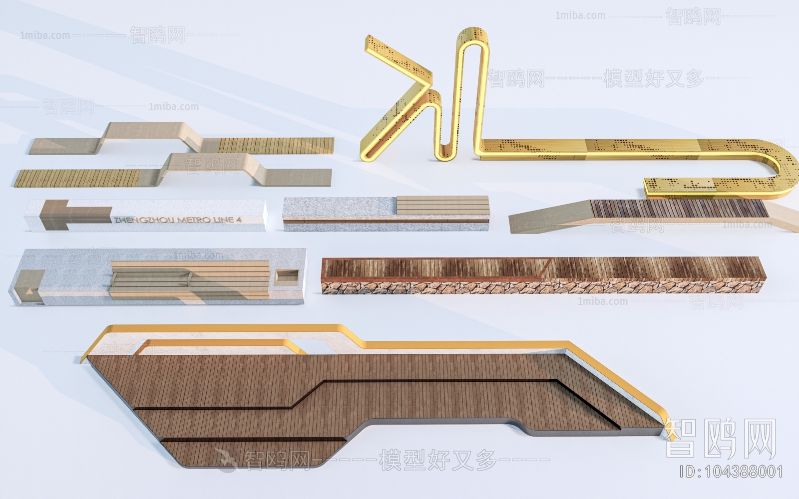 Modern Communal Chair