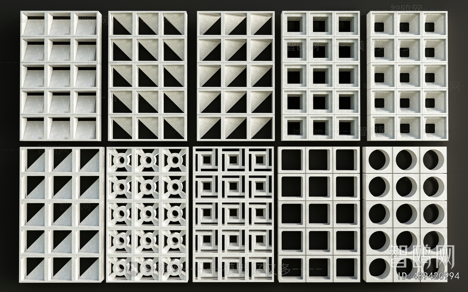 Modern Cement Brick Screen Partition