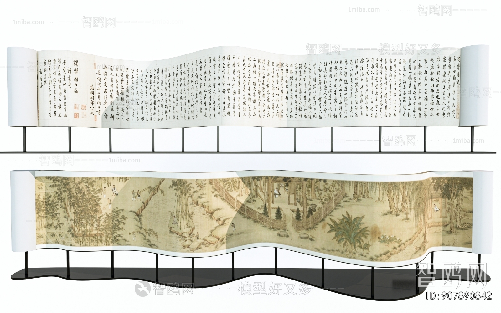 New Chinese Style Culture Wall