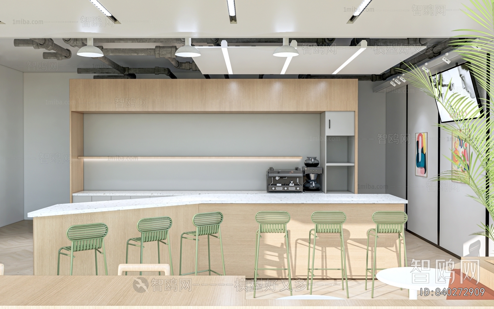 Modern Office Tea Room