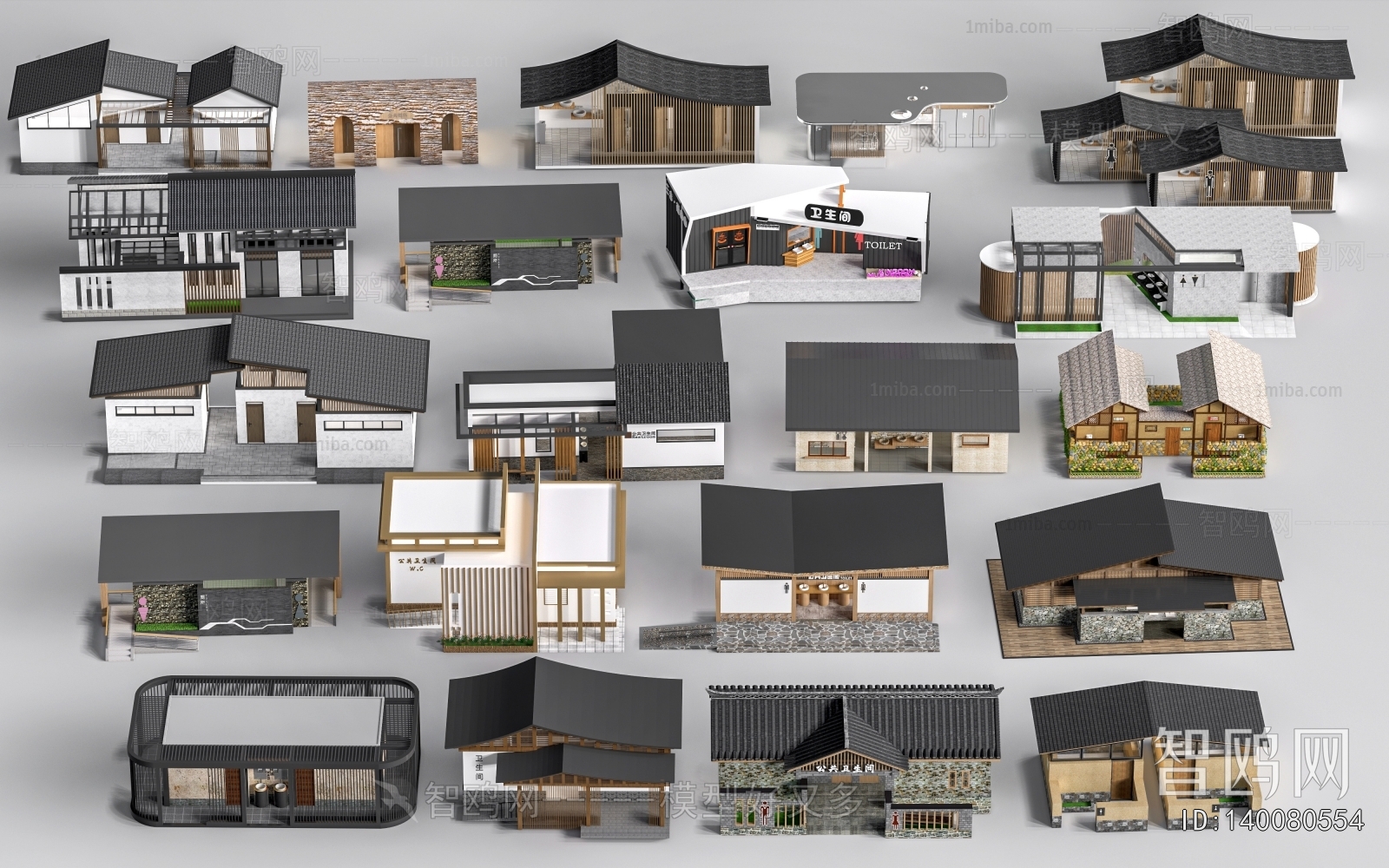 New Chinese Style Public Building