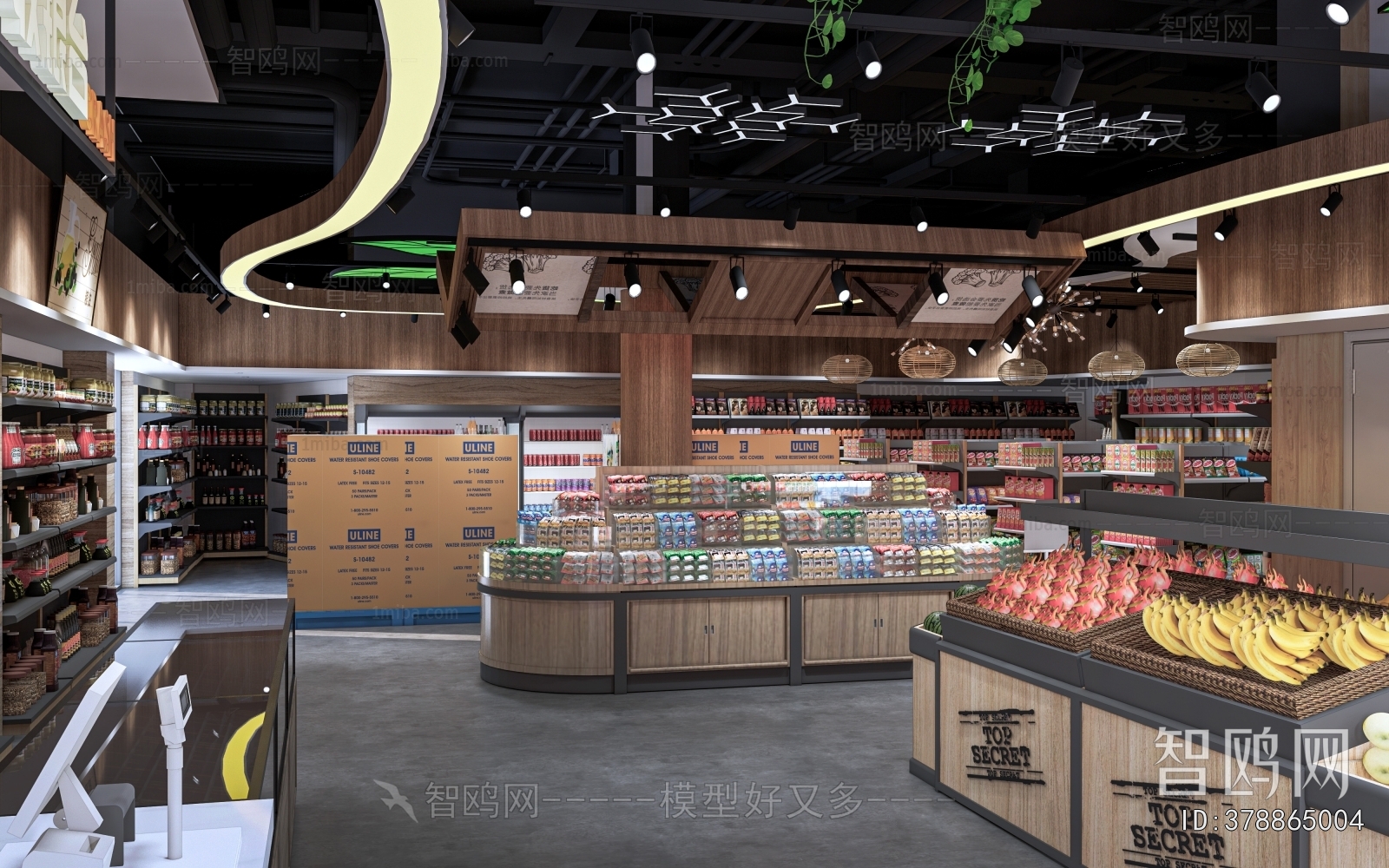 Industrial Style Supermarket