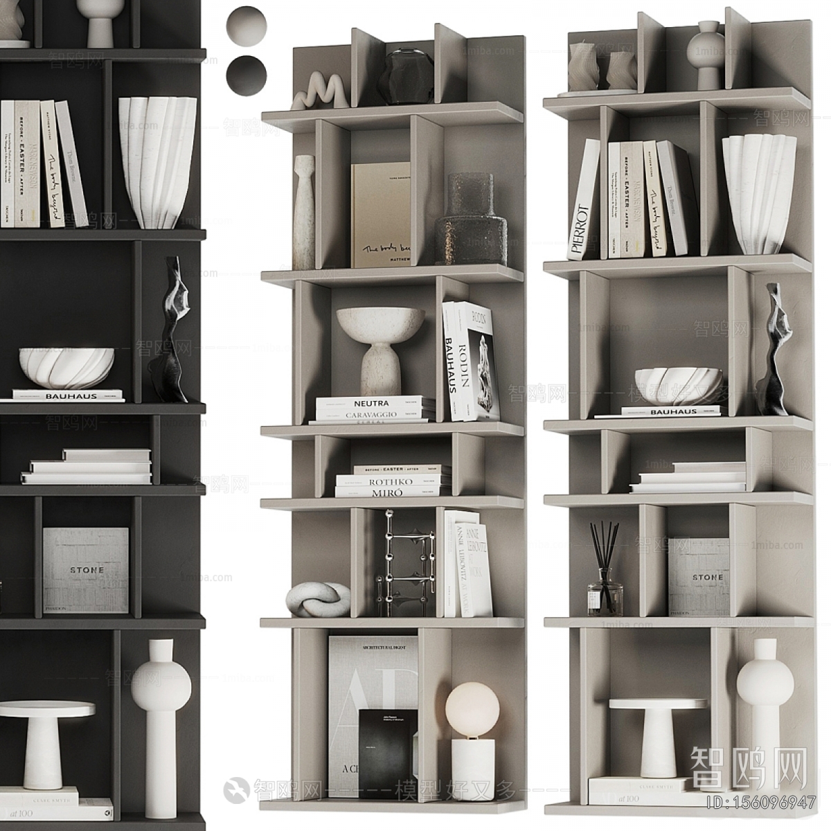 Modern Decorative Set