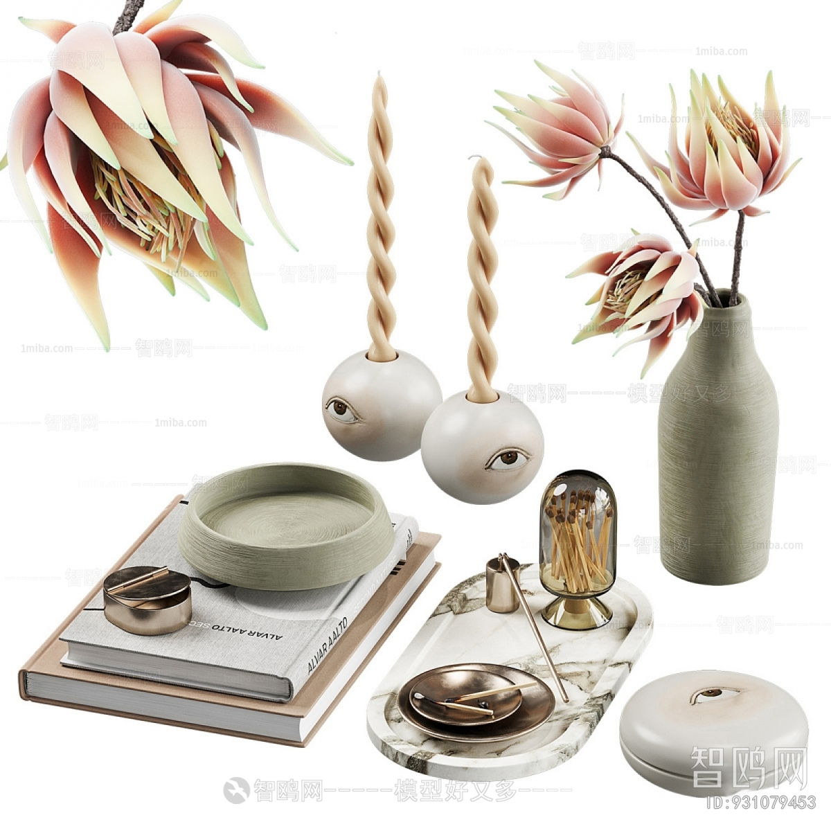 Modern Decorative Set