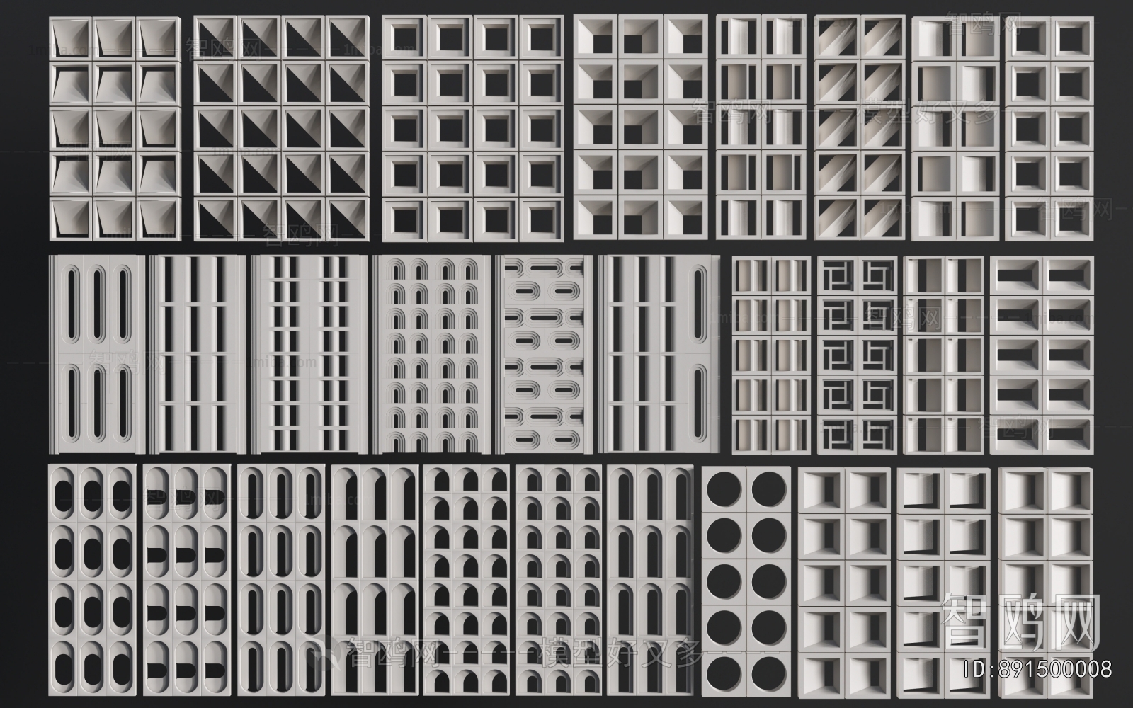 Modern Cement Brick Screen Partition