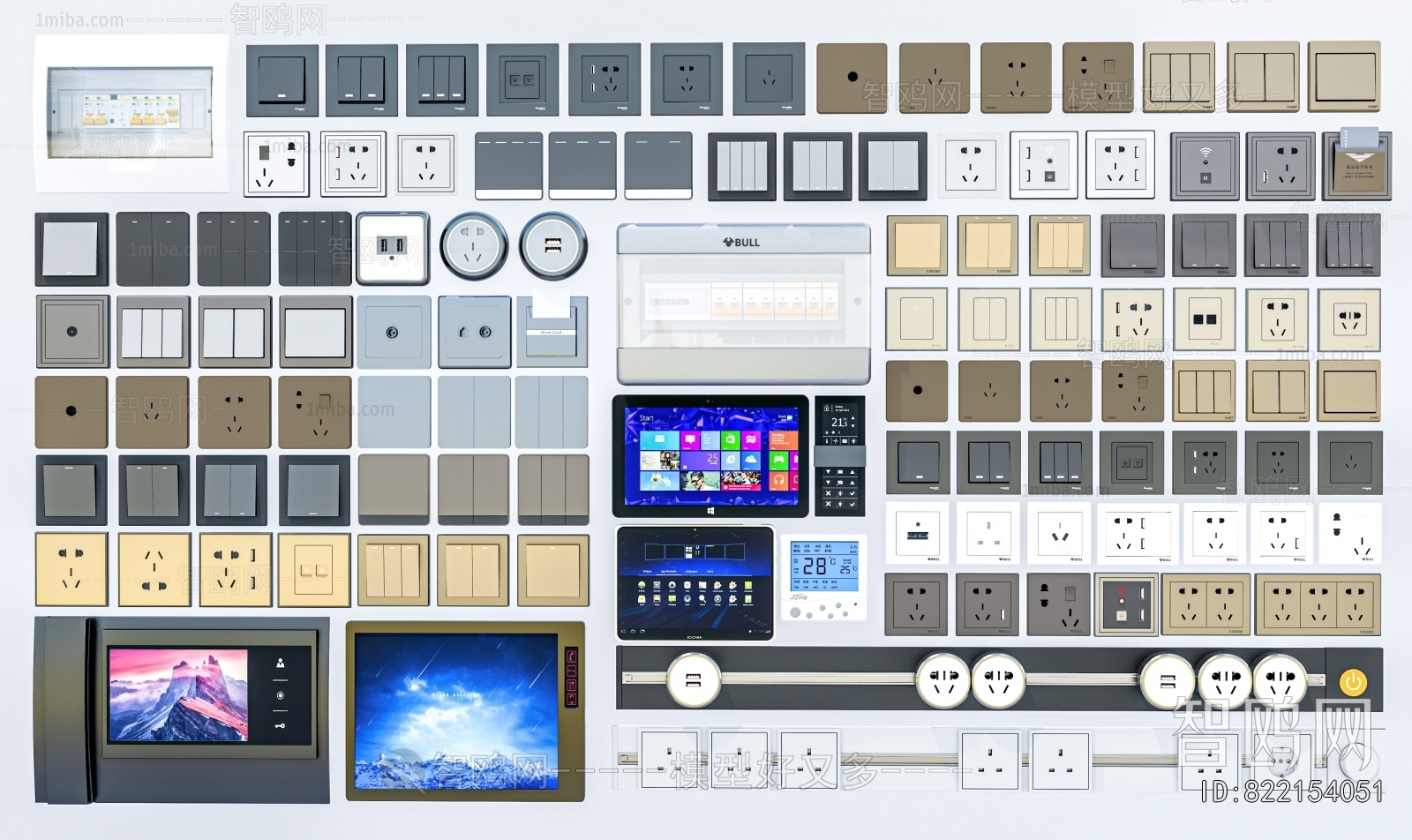 Modern Switch Socket Panel