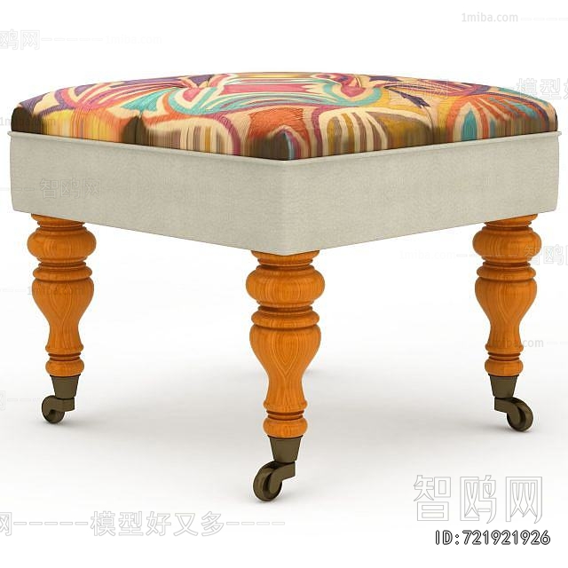 American Style Sofa Stool