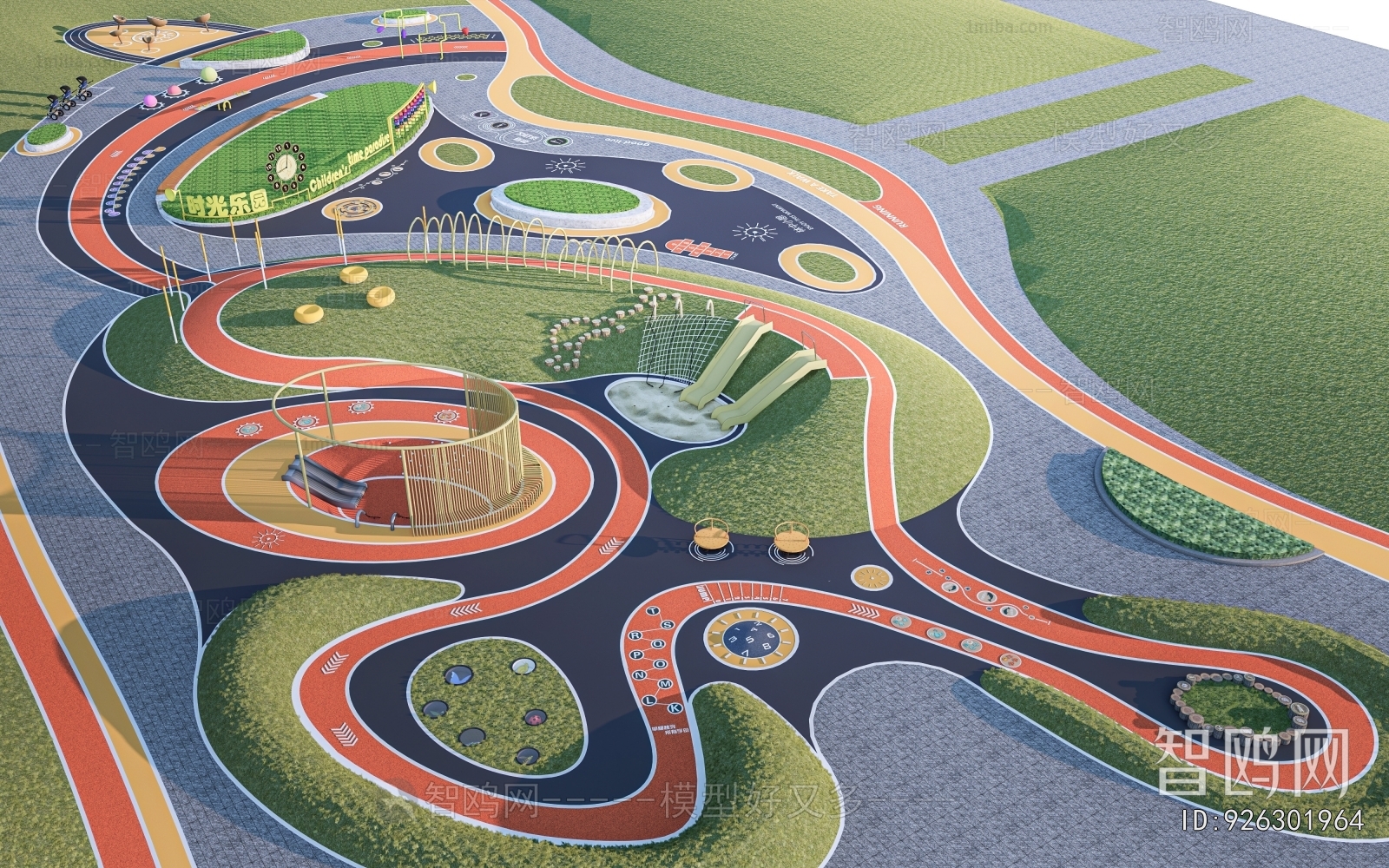 Modern Park Landscape