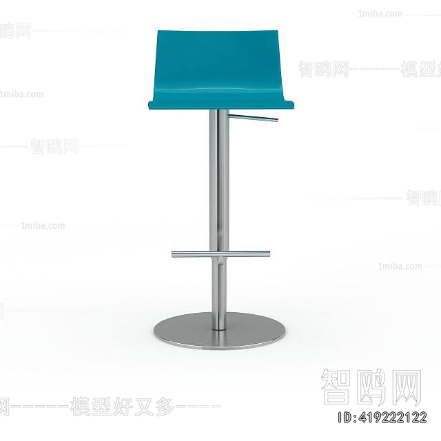 Modern Bar Chair