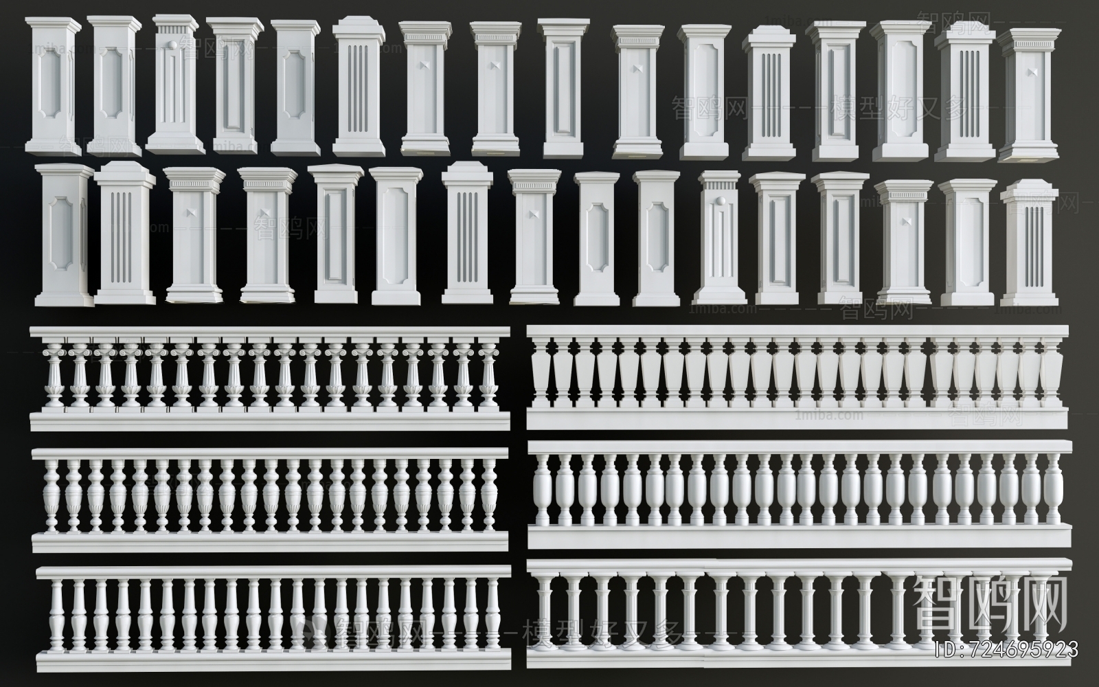 European Style Guardrail