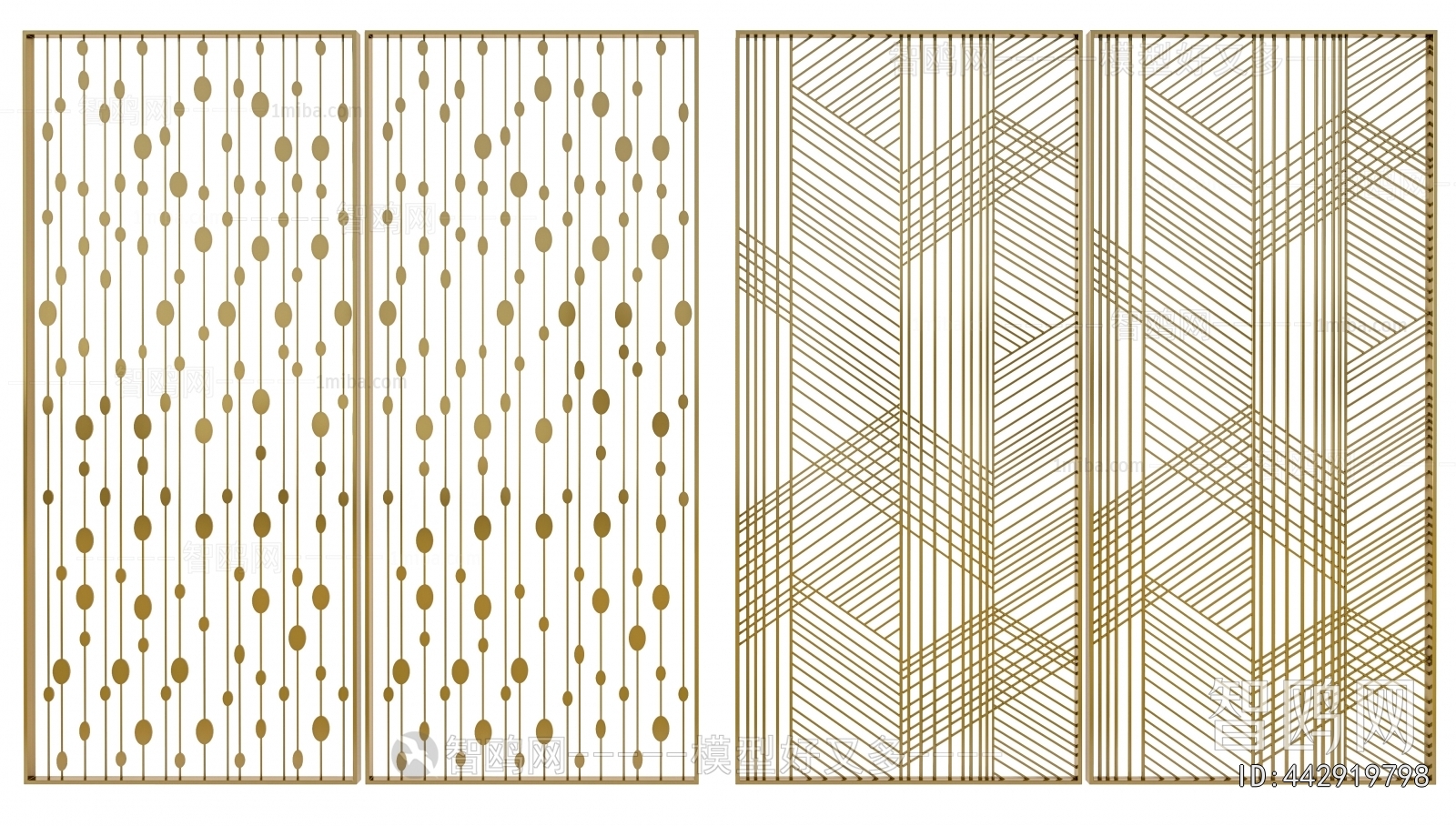 Modern Metal Screen Partition