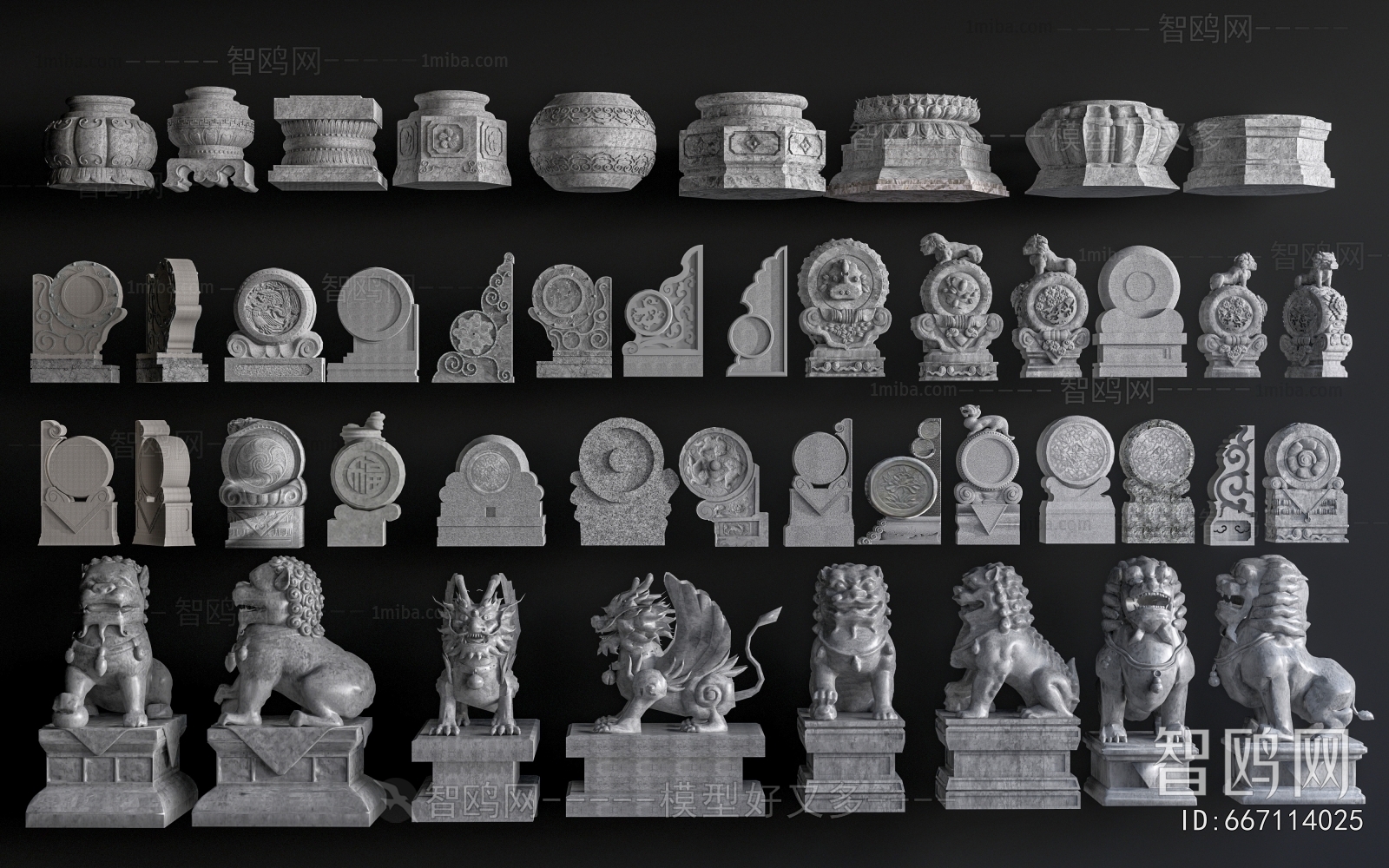 Chinese Style Stone Carving