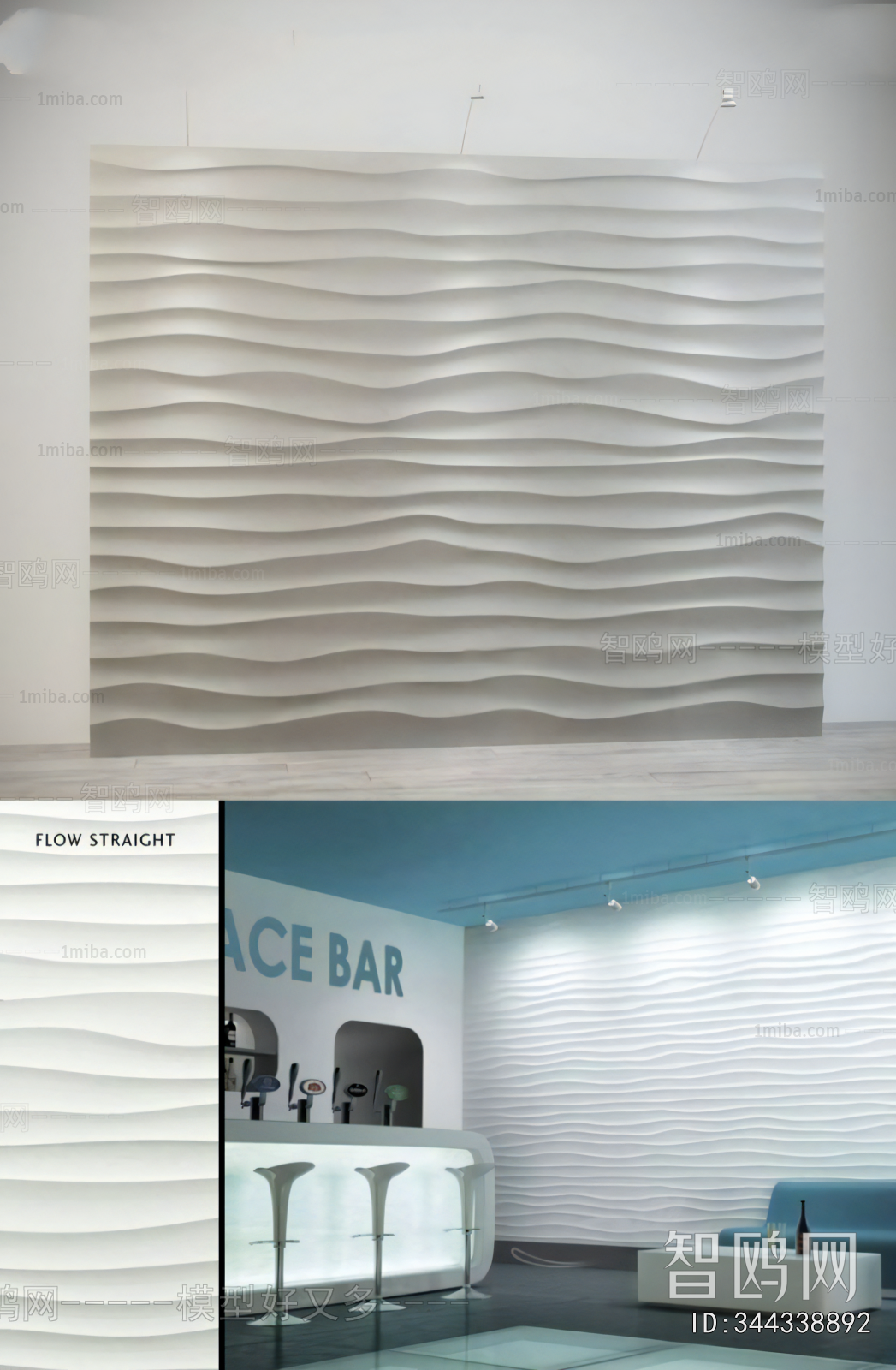 Modern Wall Panel