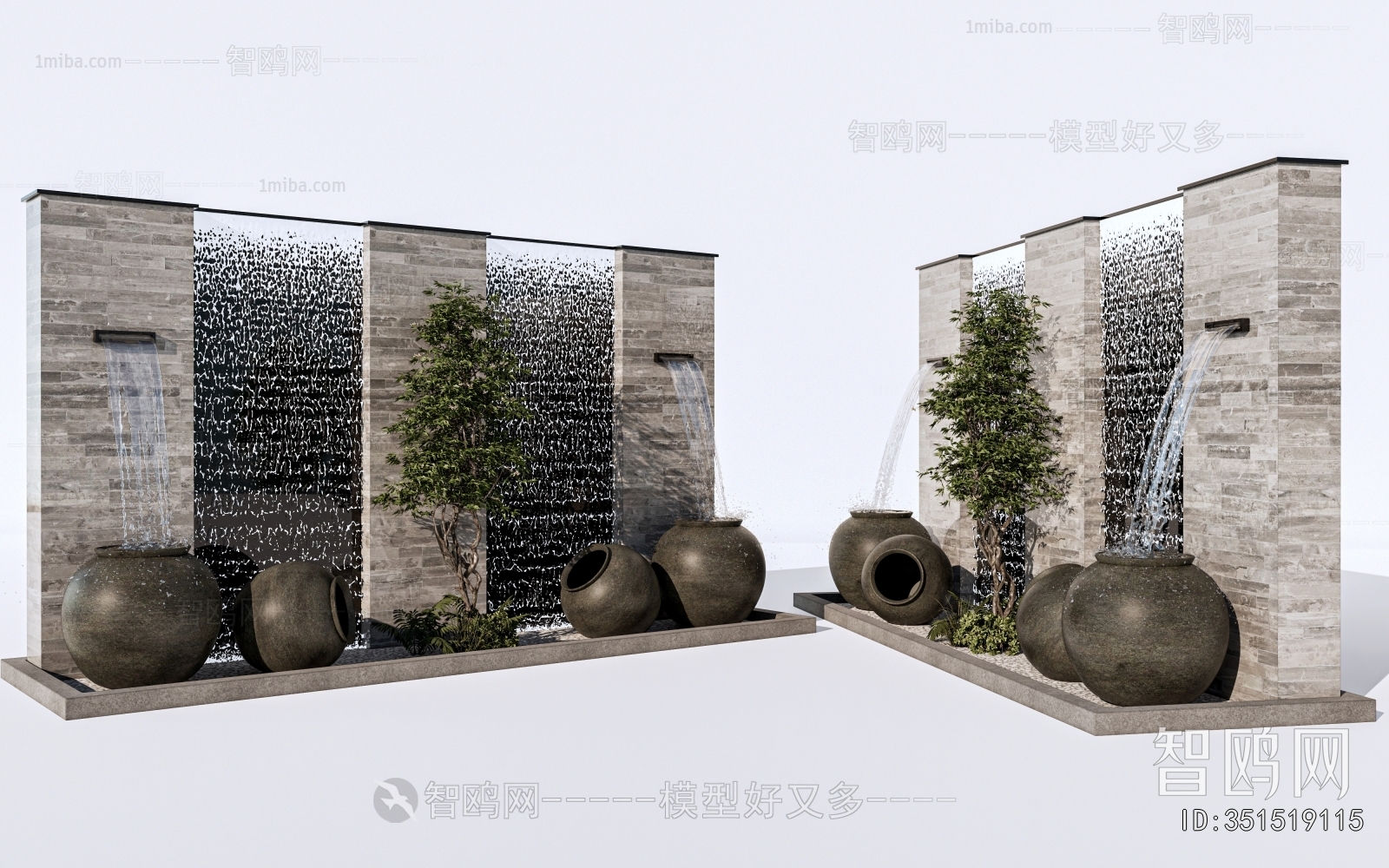 Modern Landscape Wall