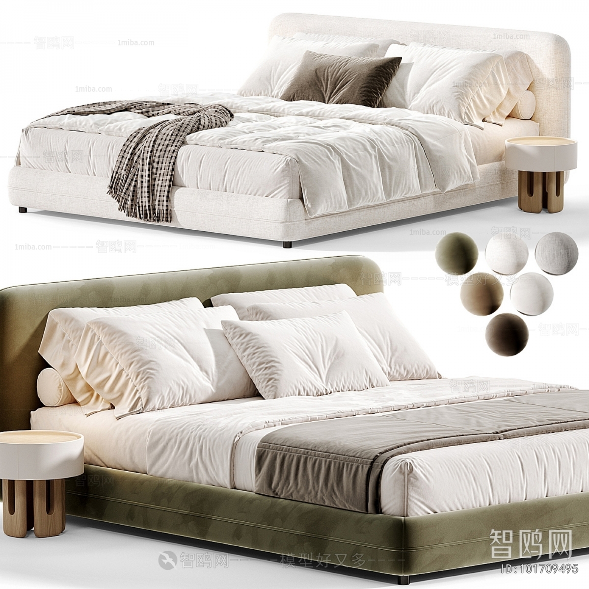 Modern Double Bed