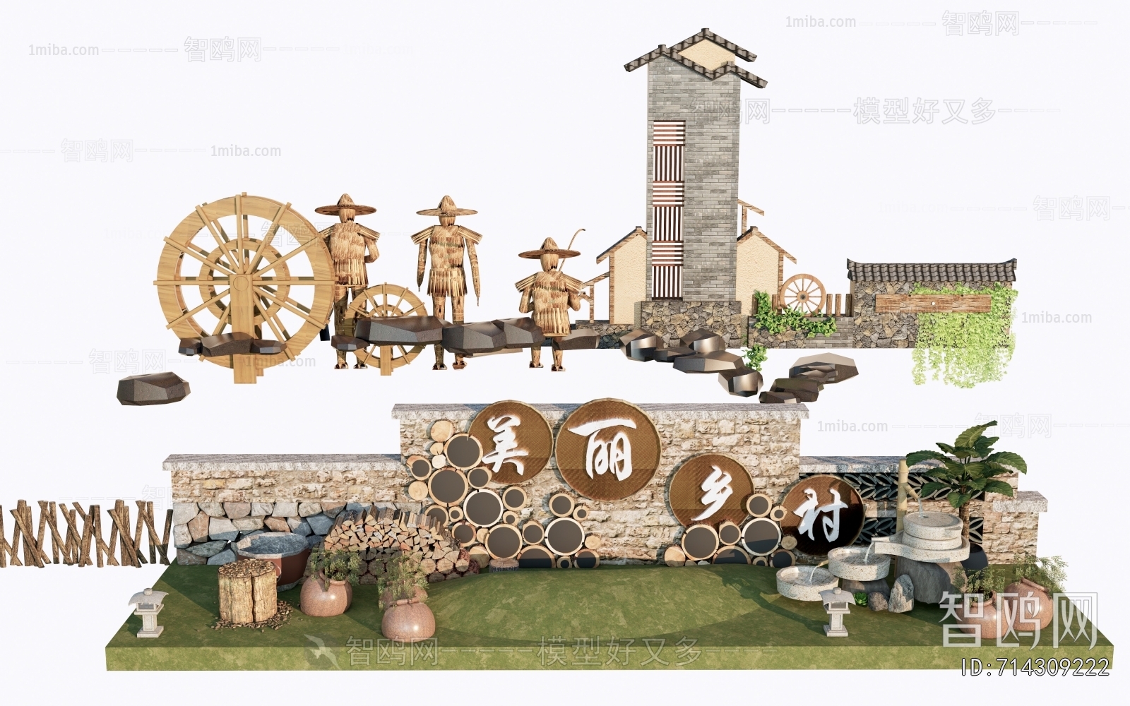 New Chinese Style Sculpture Sketch