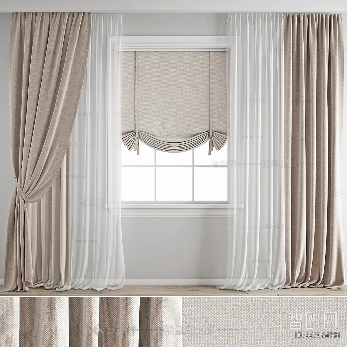 Modern The Curtain