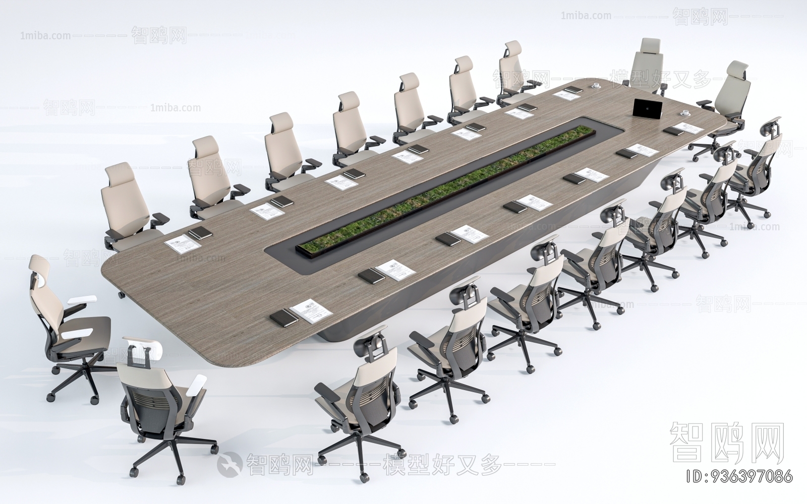 Modern Conference Table
