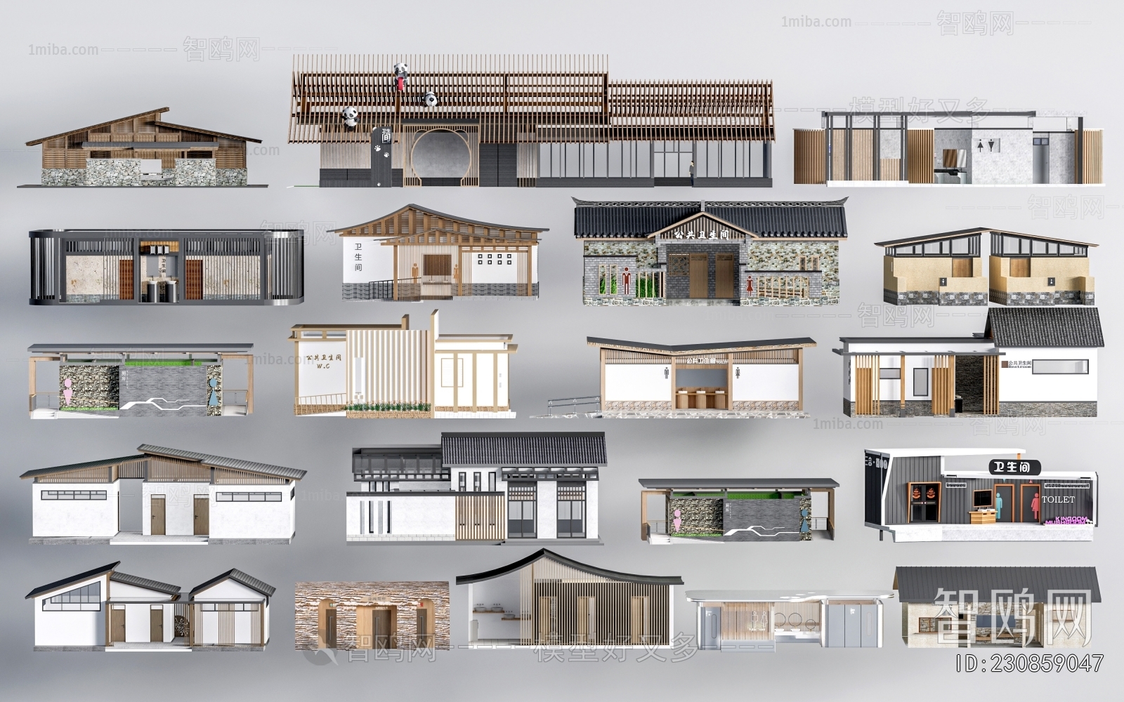 New Chinese Style Public Building