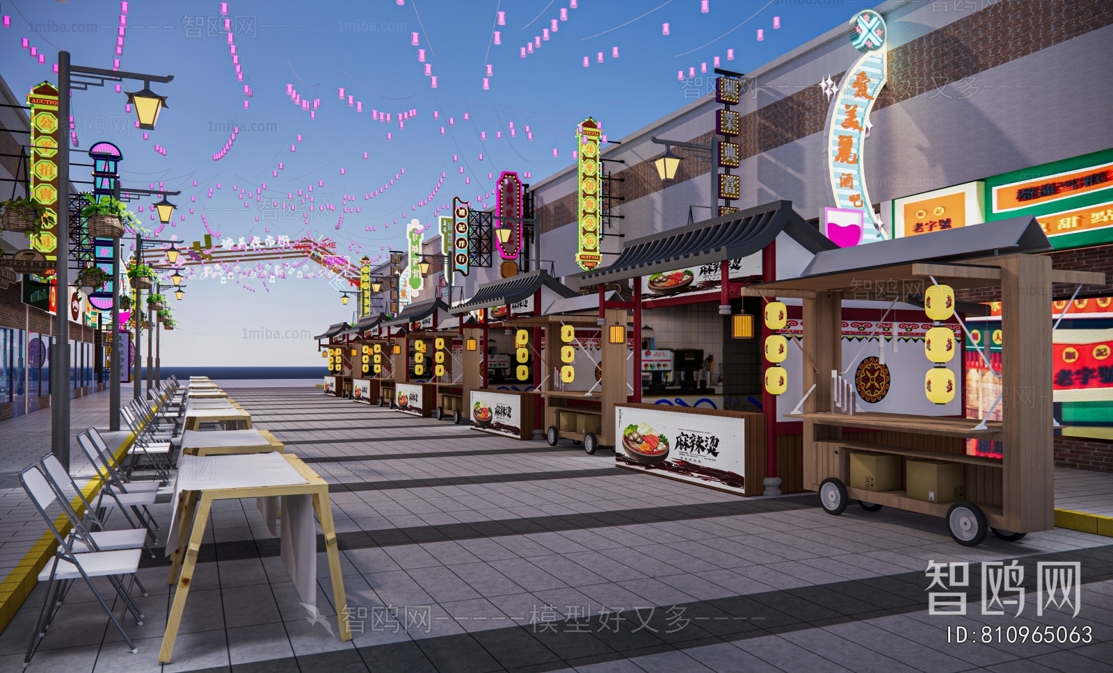 New Chinese Style Appearance Of Commercial Building