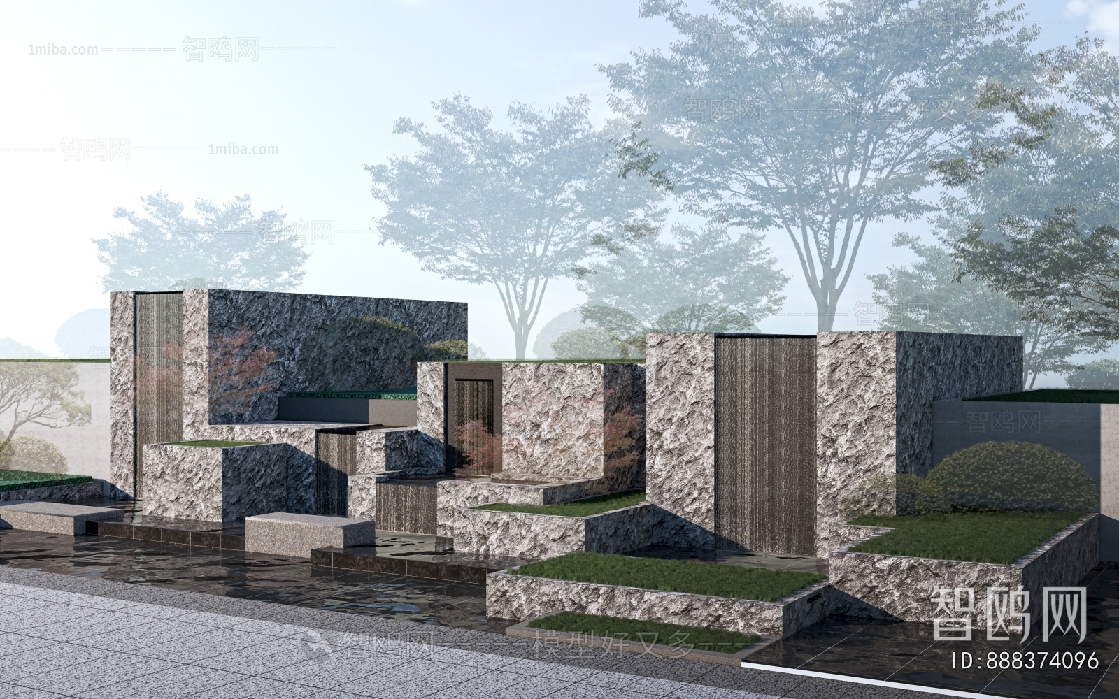 Modern Landscape Wall