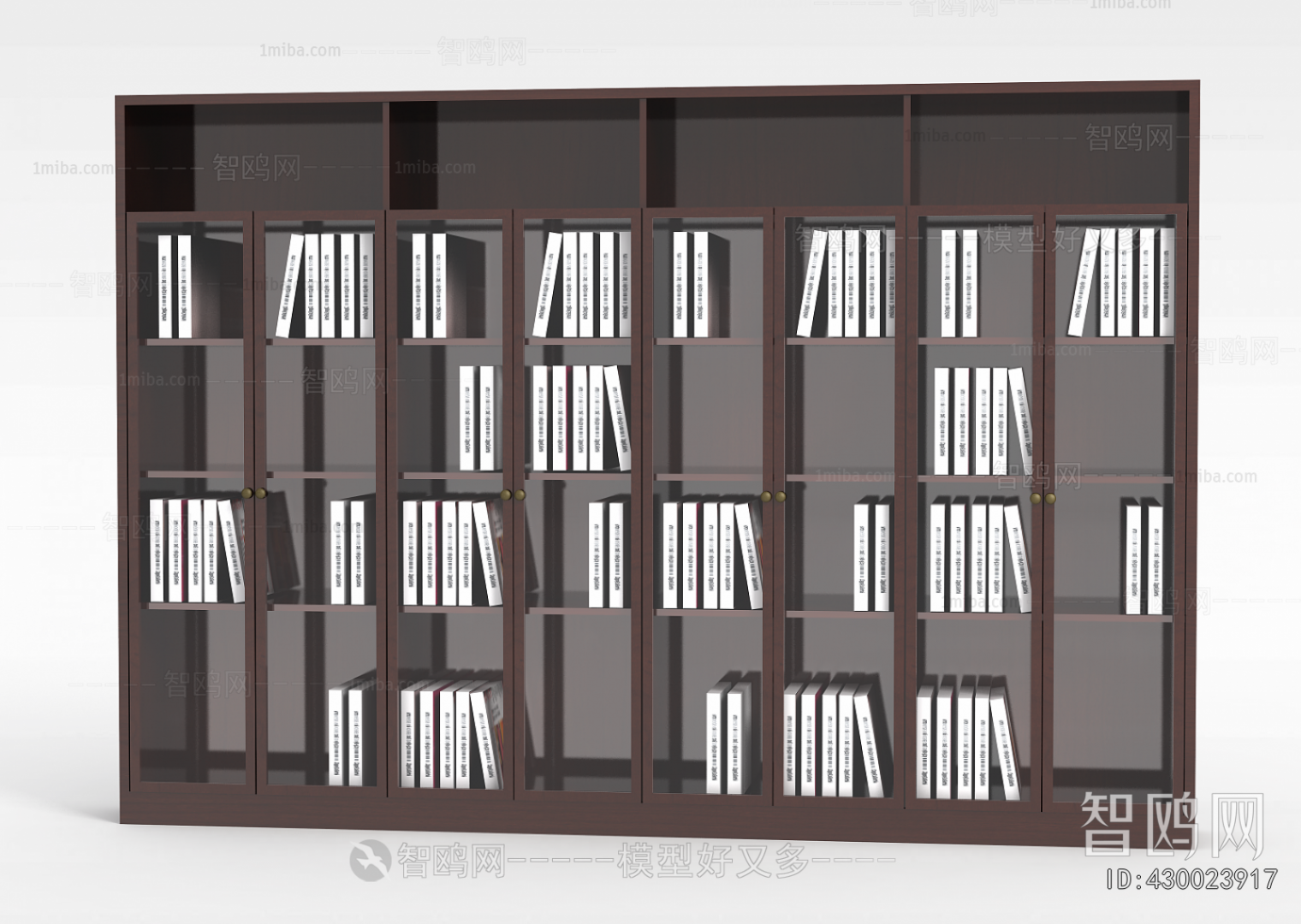 Modern Bookcase
