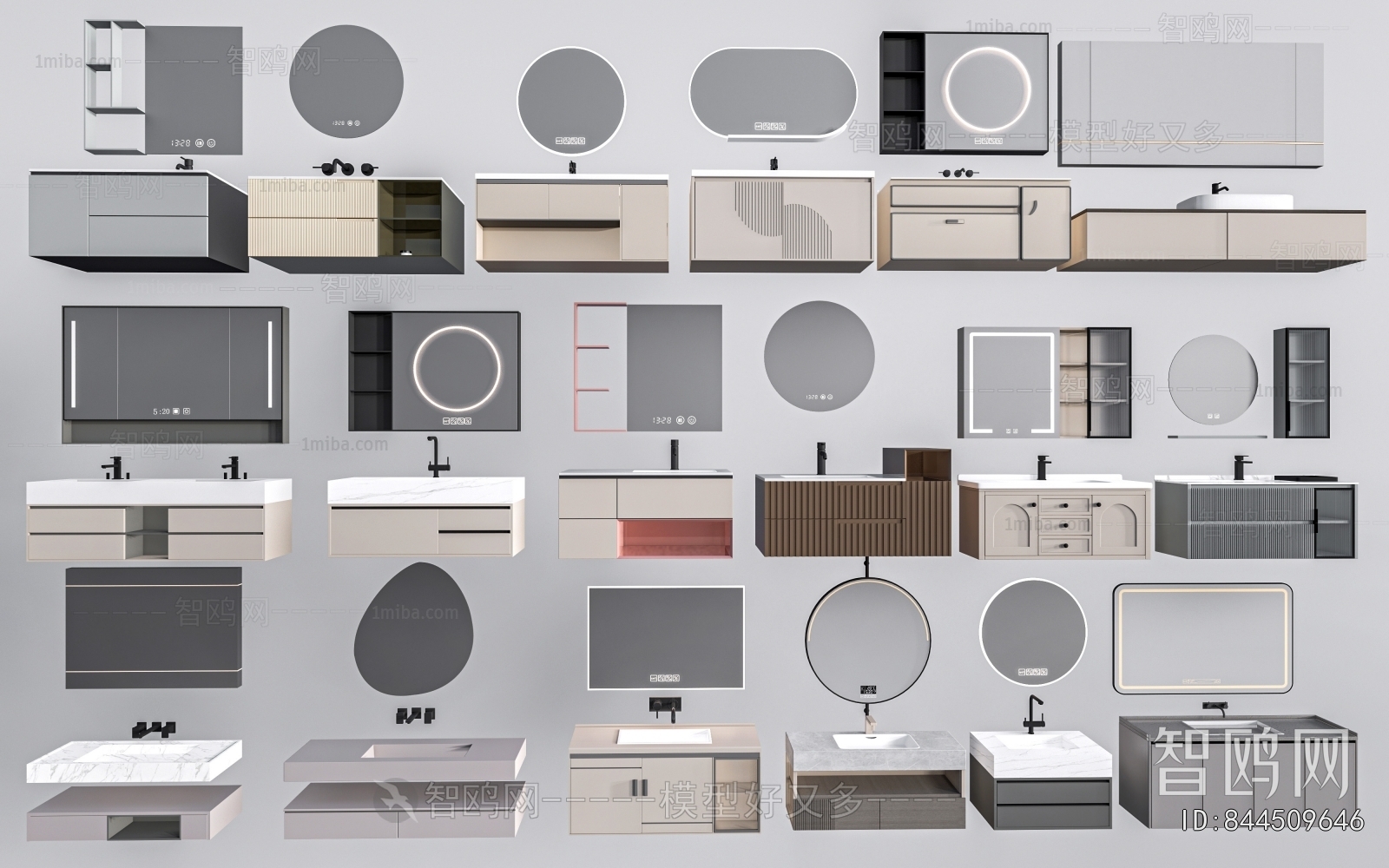 Modern Bathroom Cabinet