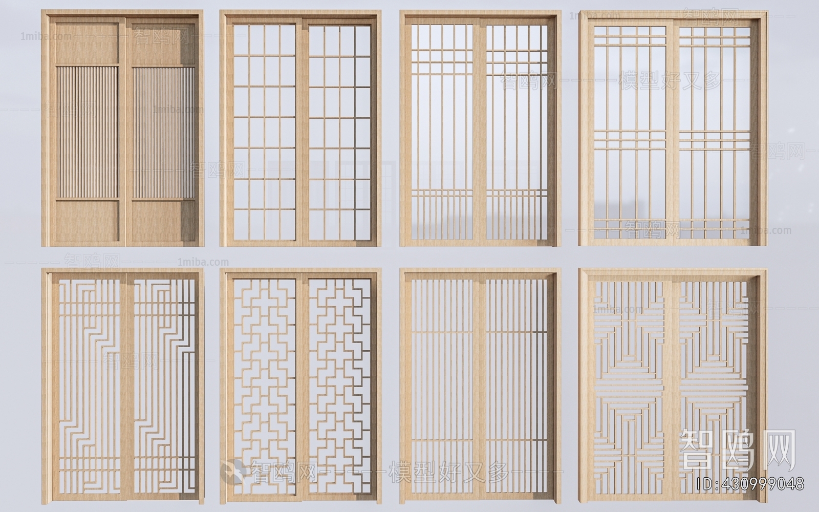 New Chinese Style Sliding Door