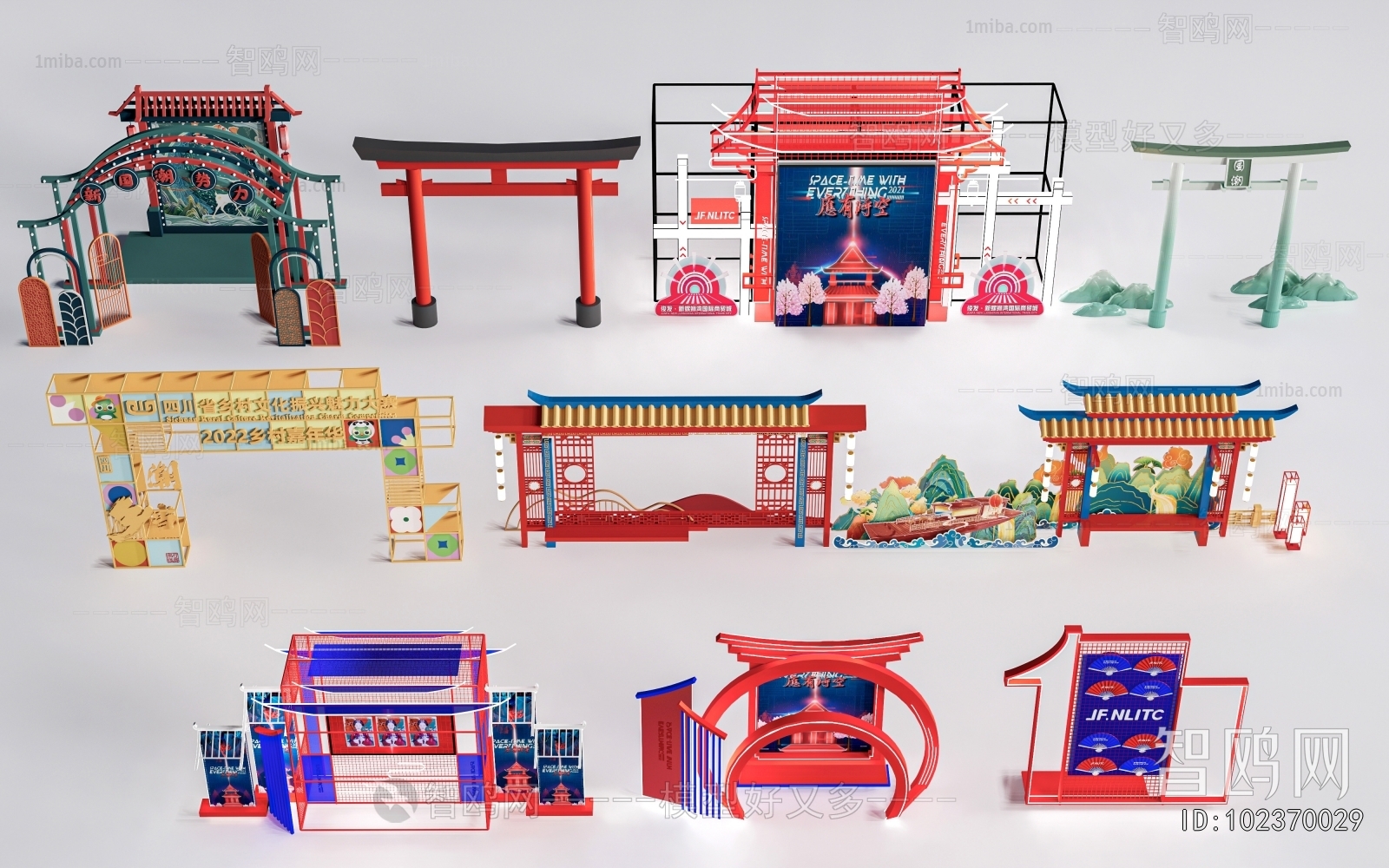 New Chinese Style Facade Element