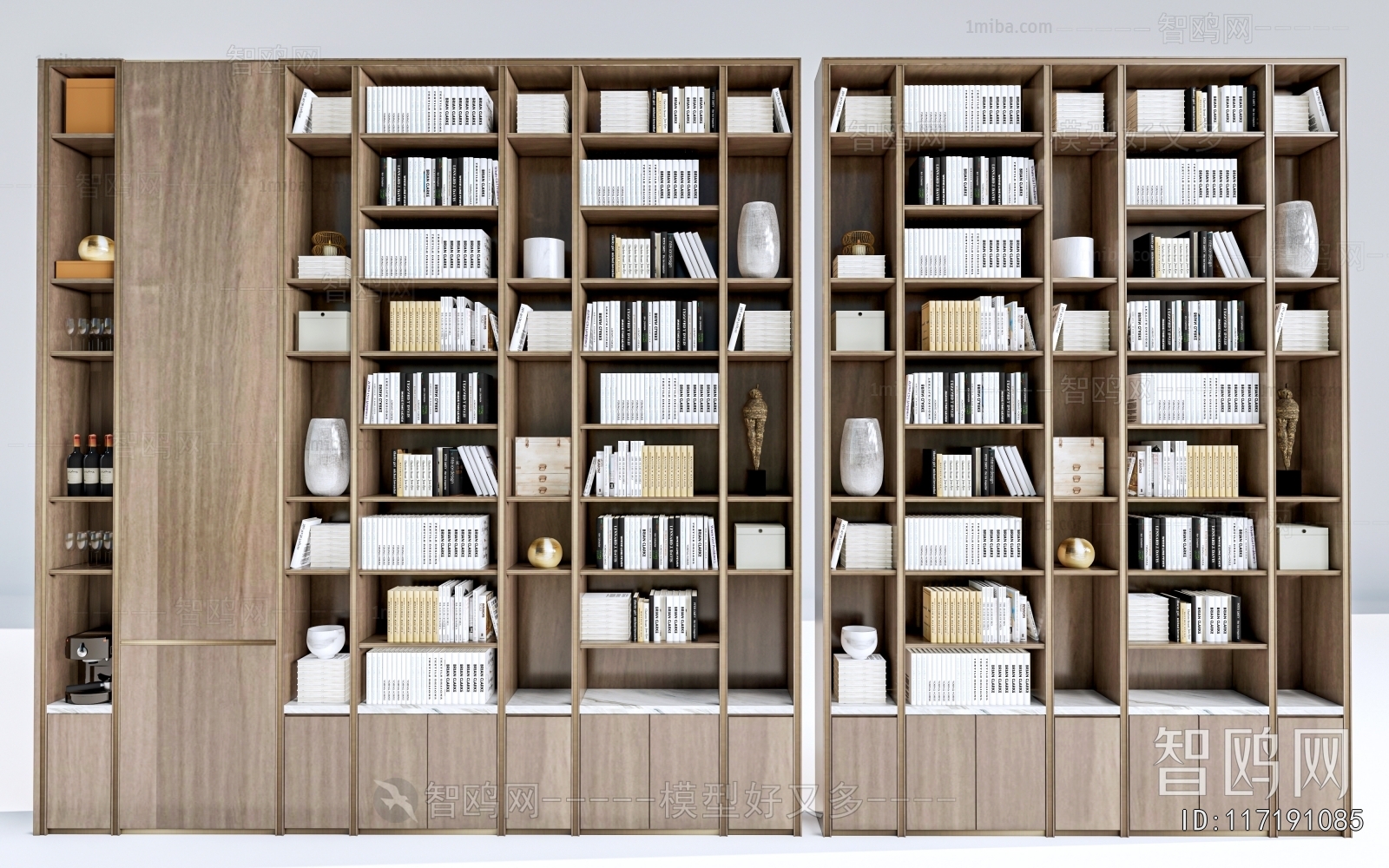 Modern Bookcase