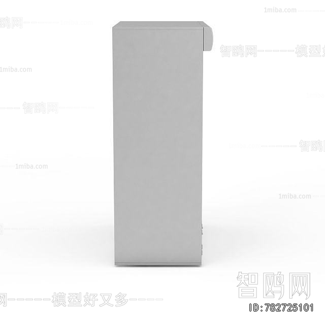 Modern Refrigerator Freezer