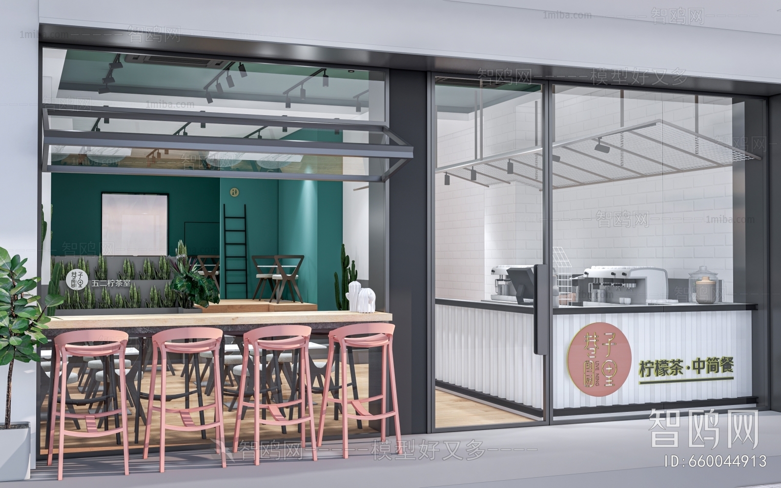 Modern Facade Element