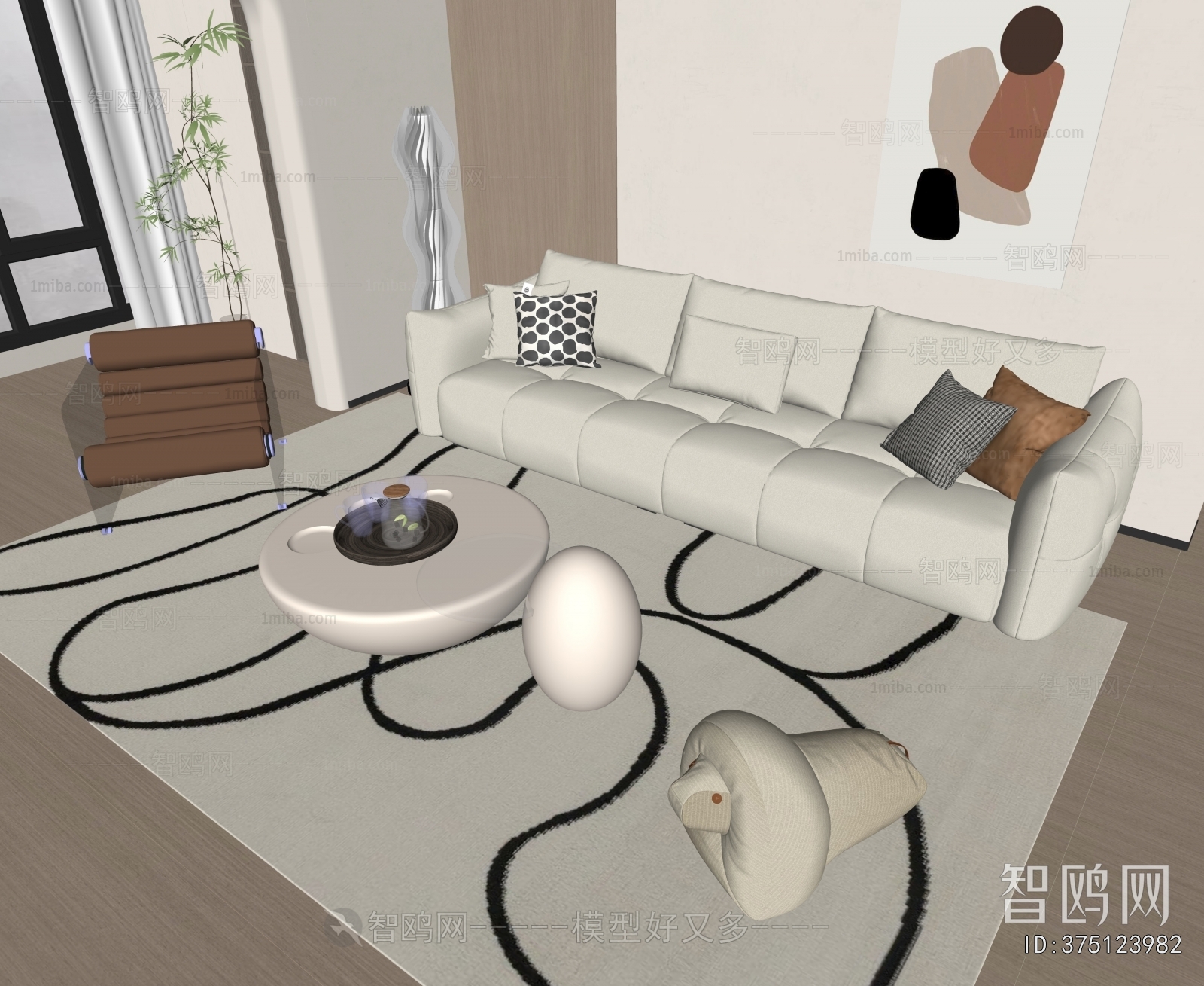 Modern Sofa Combination