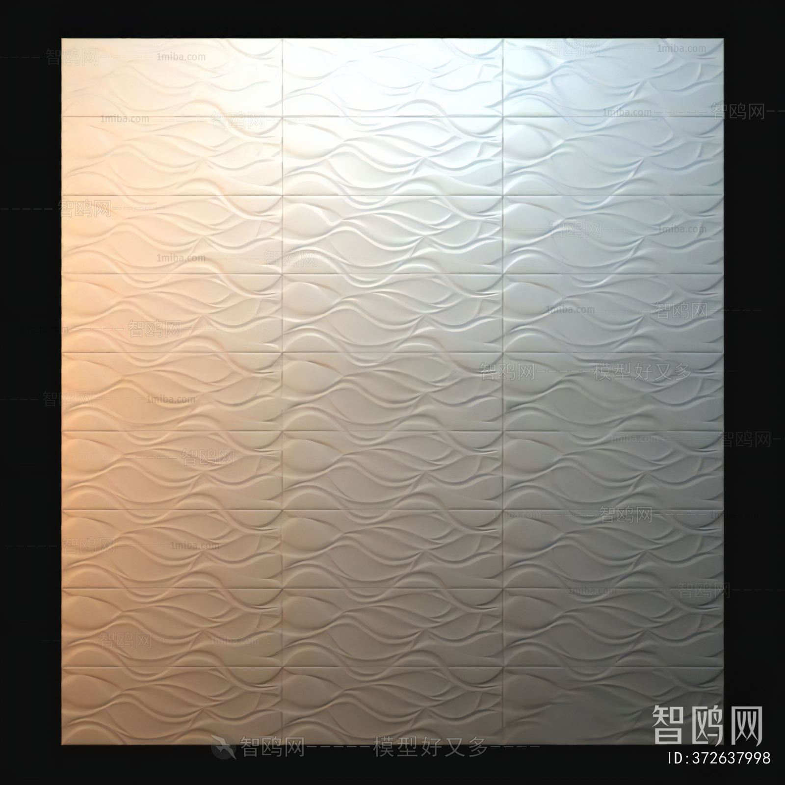 Modern Wall Panel