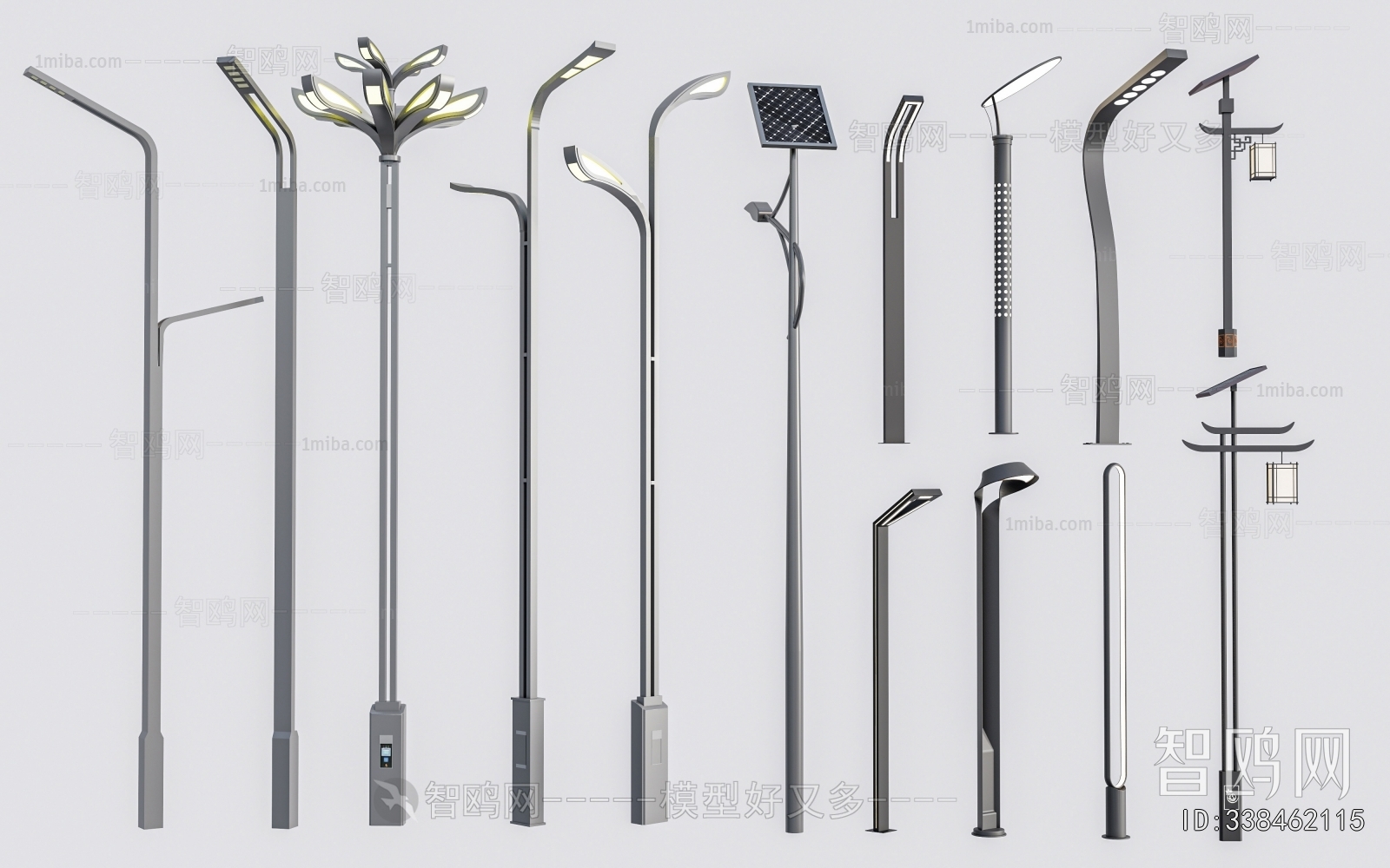 Modern Outdoor Light