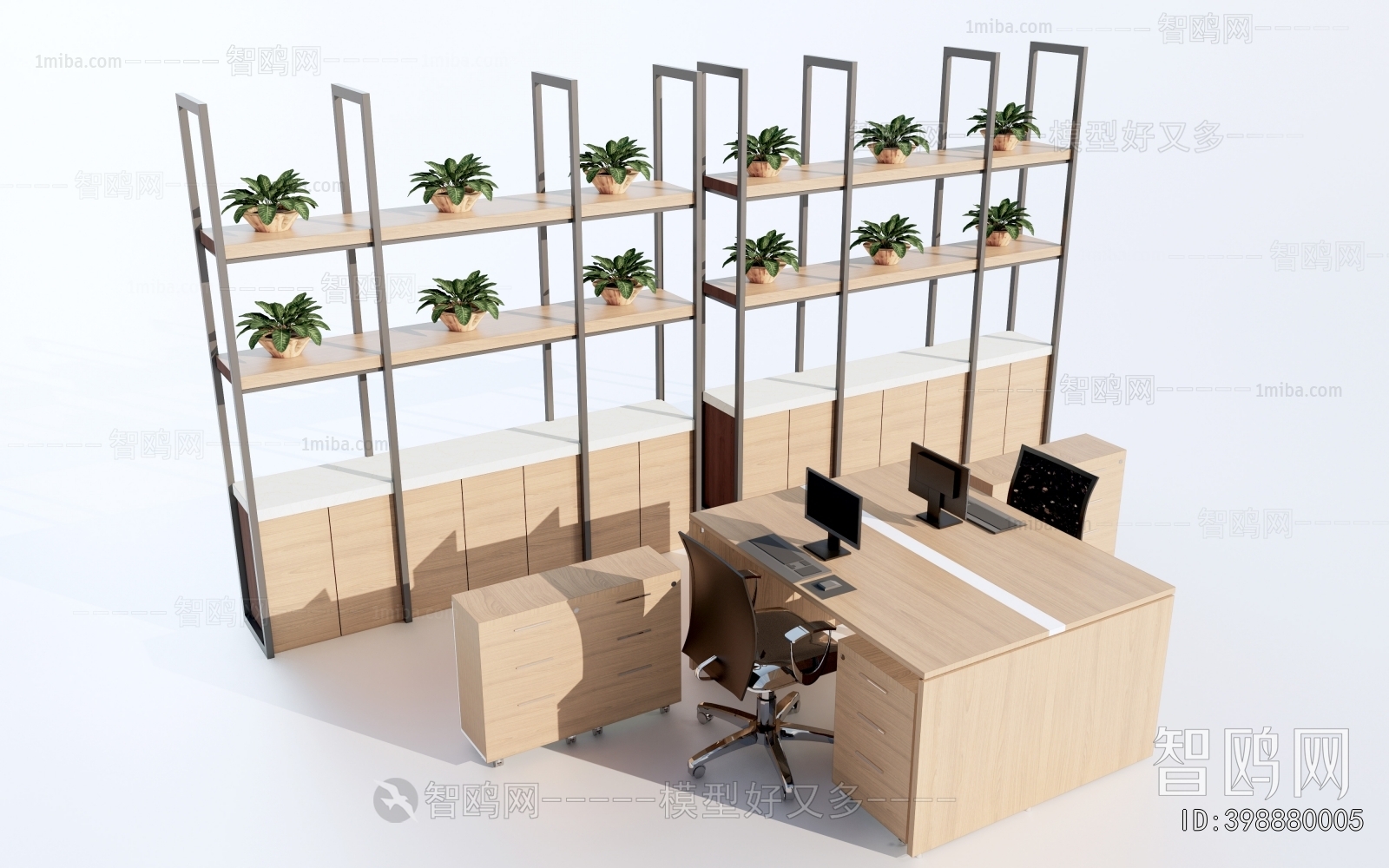 Modern Office Desk And Chair