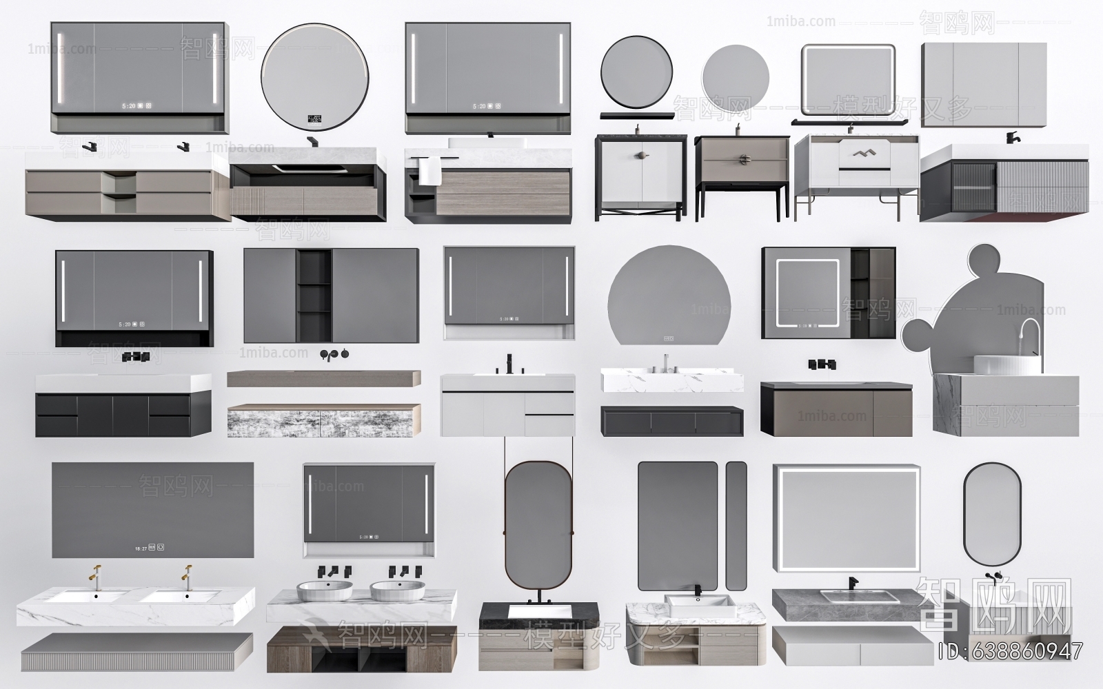 Modern Bathroom Cabinet