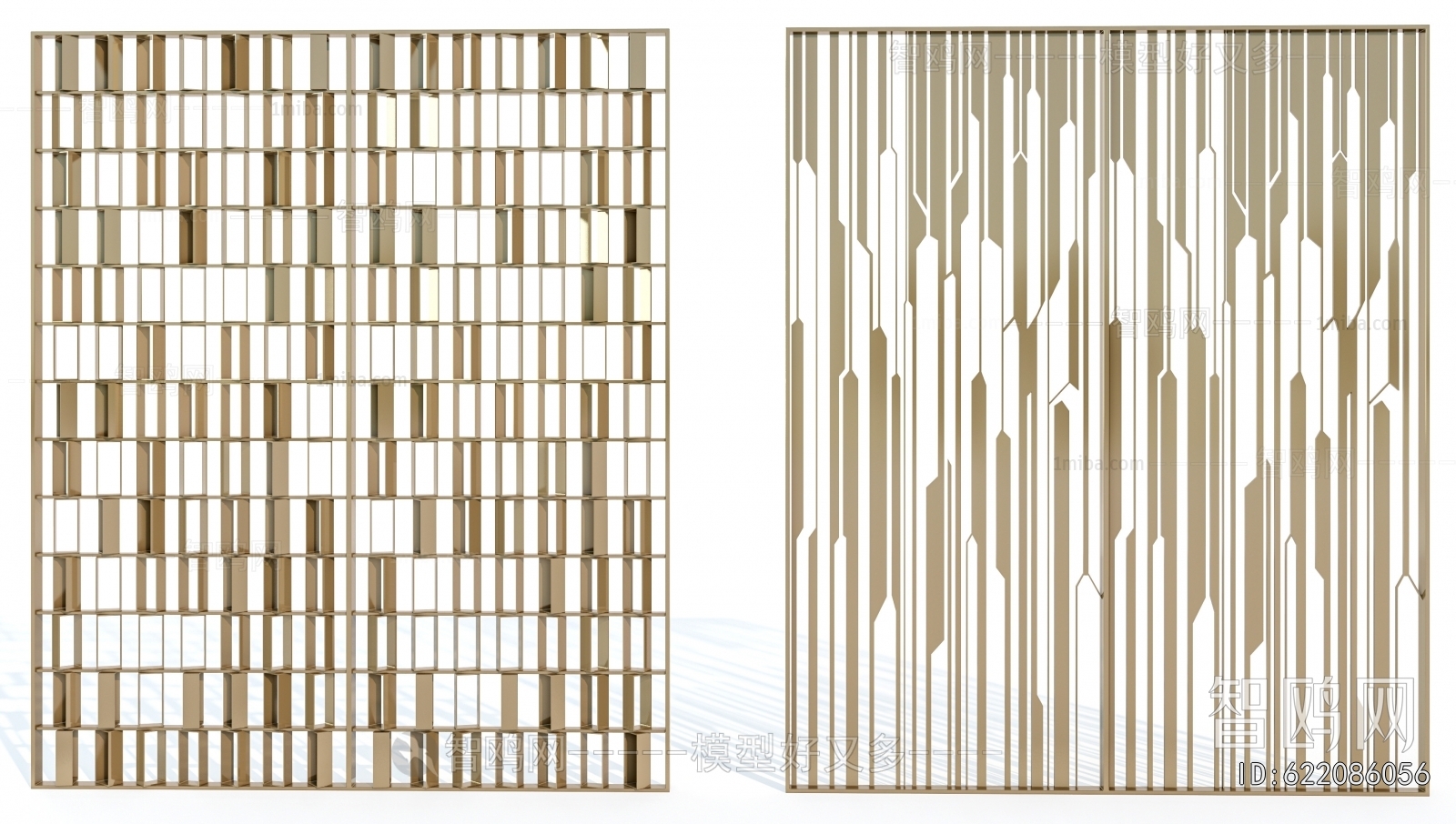 Modern Metal Screen Partition