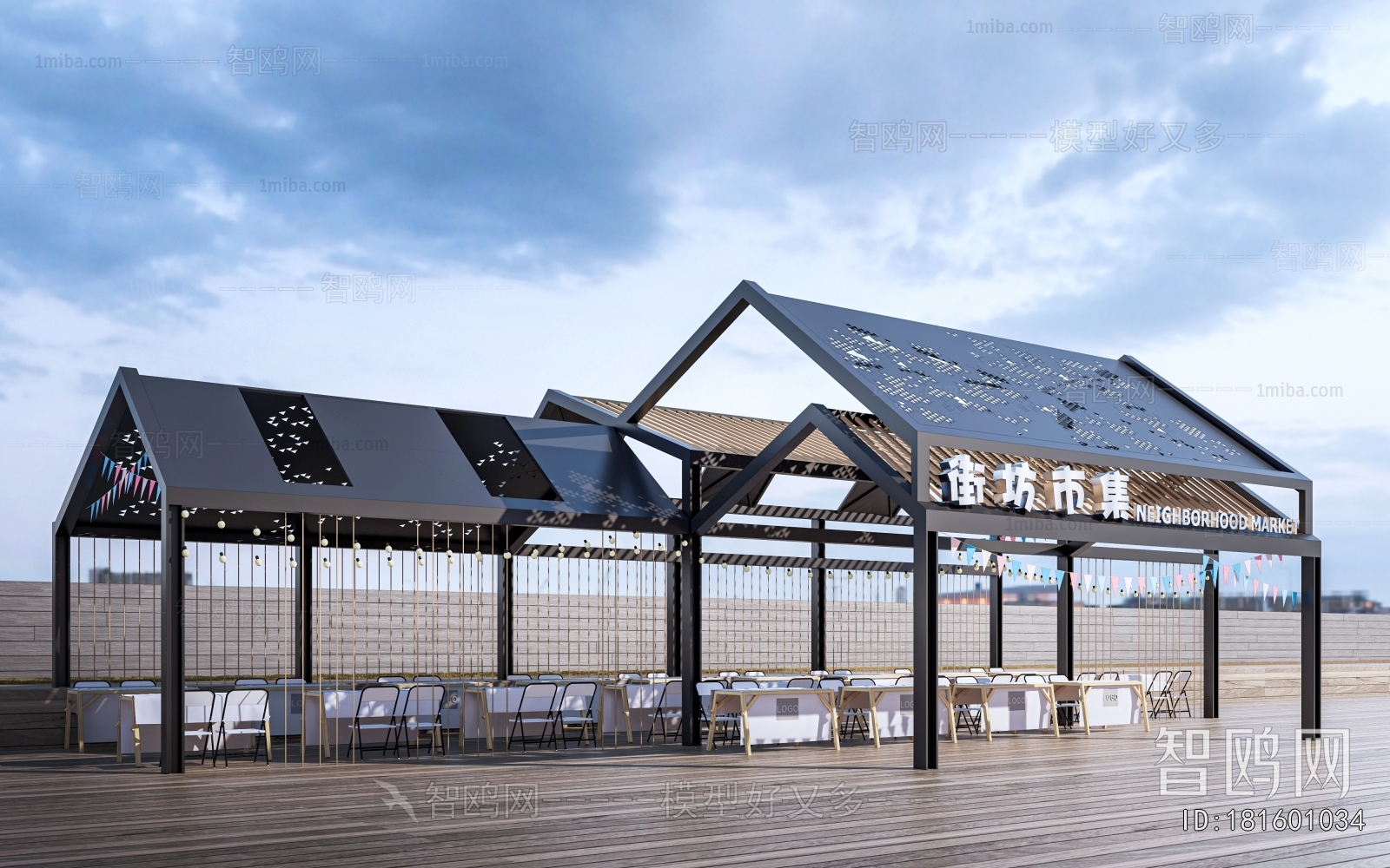 Modern Gallery Frame