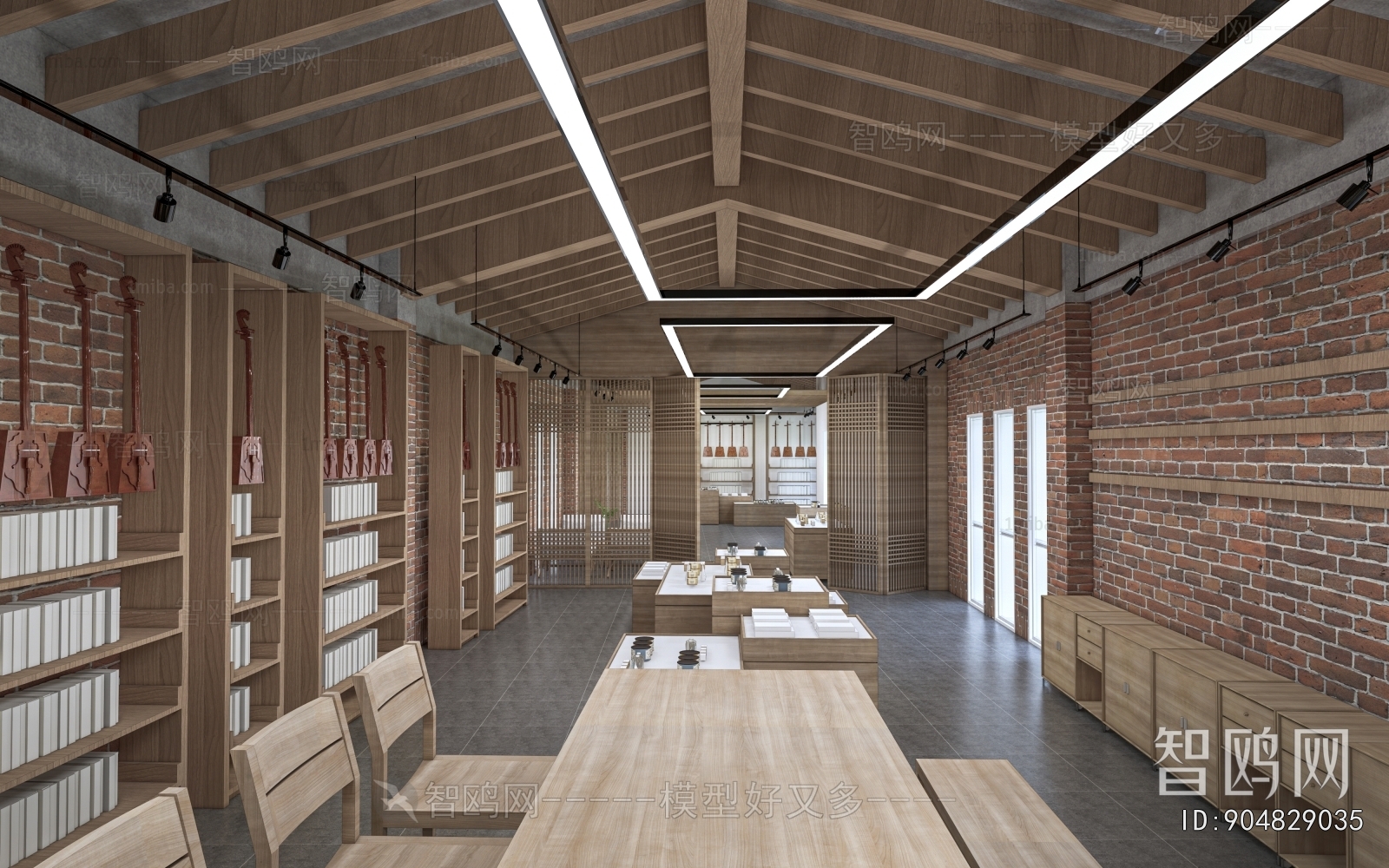 Modern Exhibition Hall