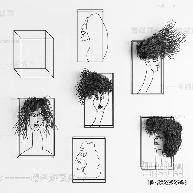 Modern Wall Decoration