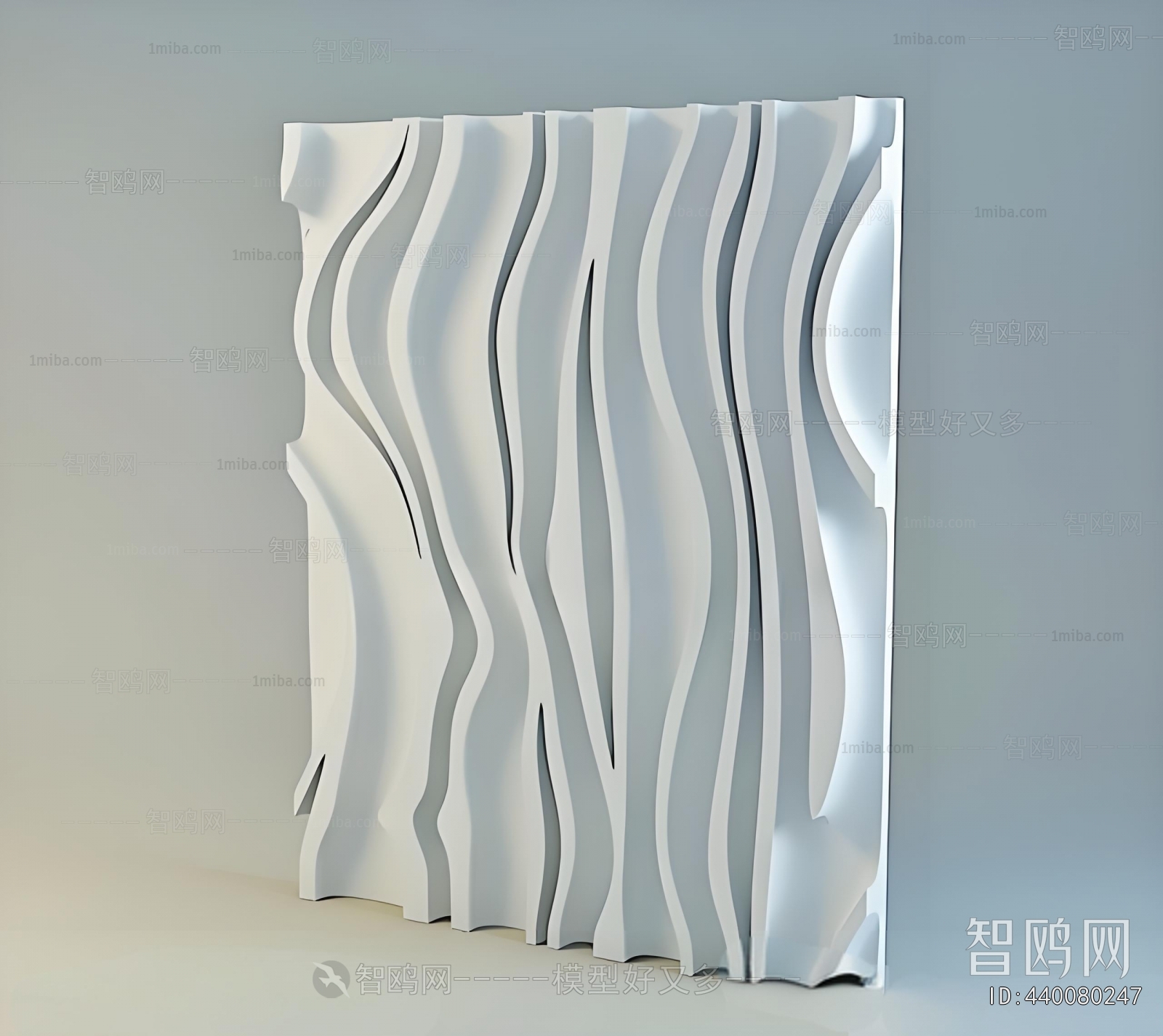 Modern Wall Panel