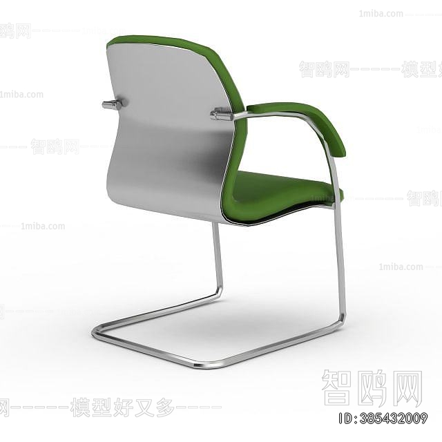 Modern Office Chair